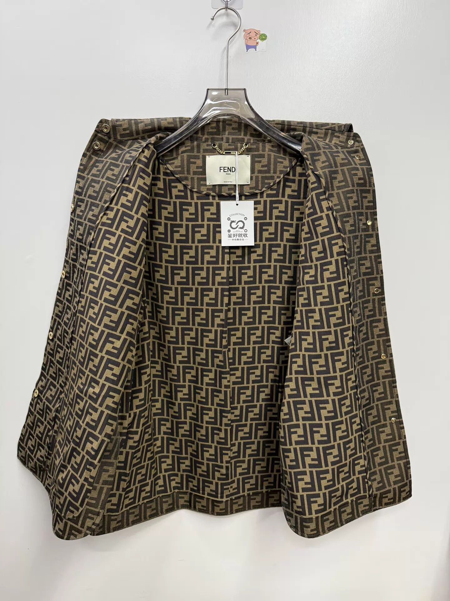 Fendi Brown Patterned Long-Sleeve Button-Up Shirt Size US XS / EU 42 / 0 - 6 Thumbnail