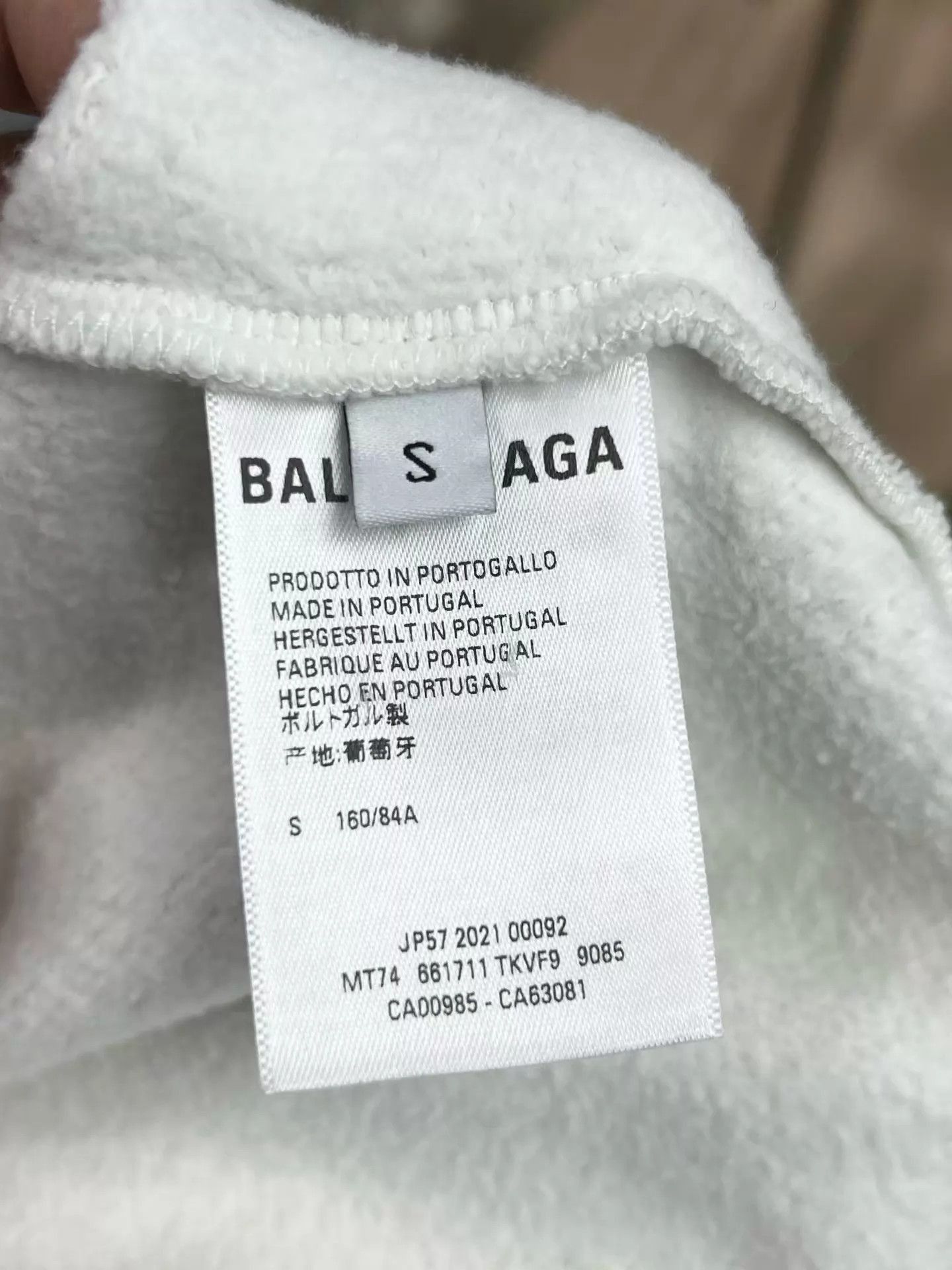 Balenciaga White Oversized Graphic Hoodie Size US S / EU 44-46 / 1 - 8 Thumbnail