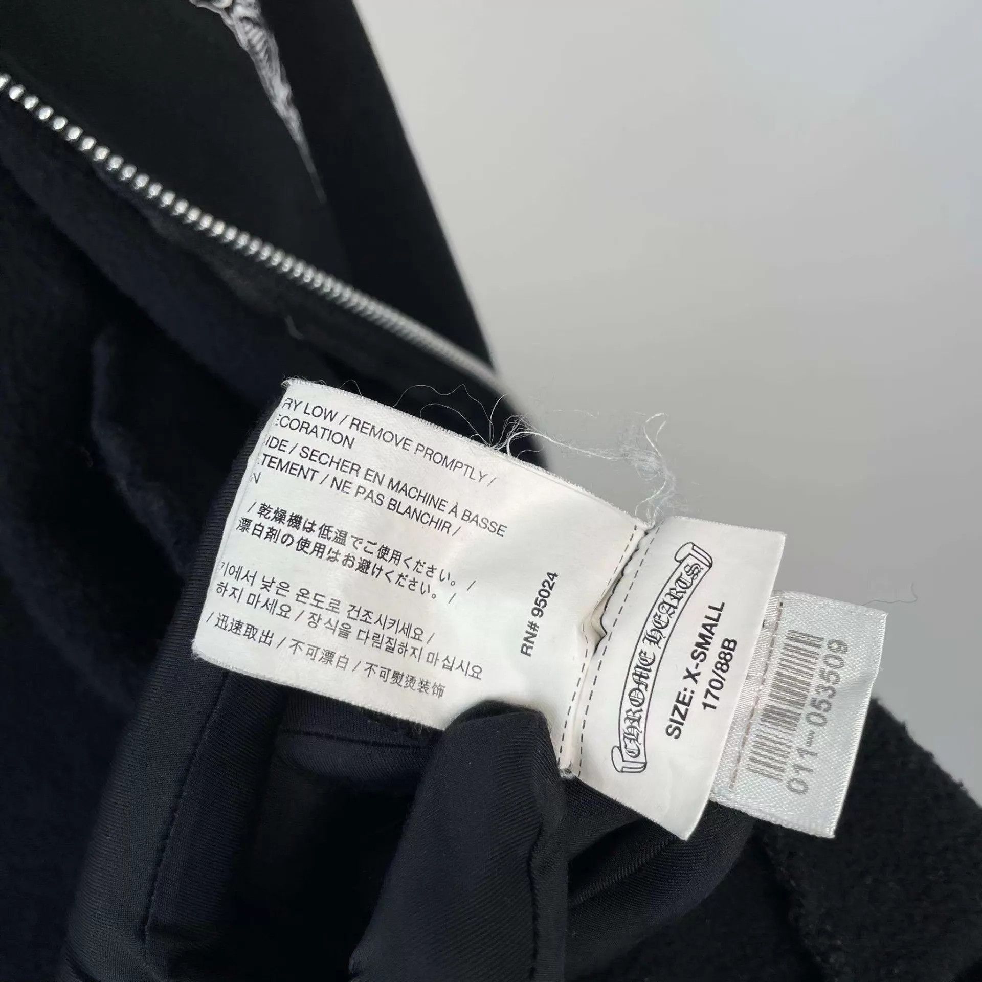 Chrome Hearts Black Zip-Up Hoodie with Skeleton Graphic, XS Size US XS / EU 42 / 0 - 7 Thumbnail