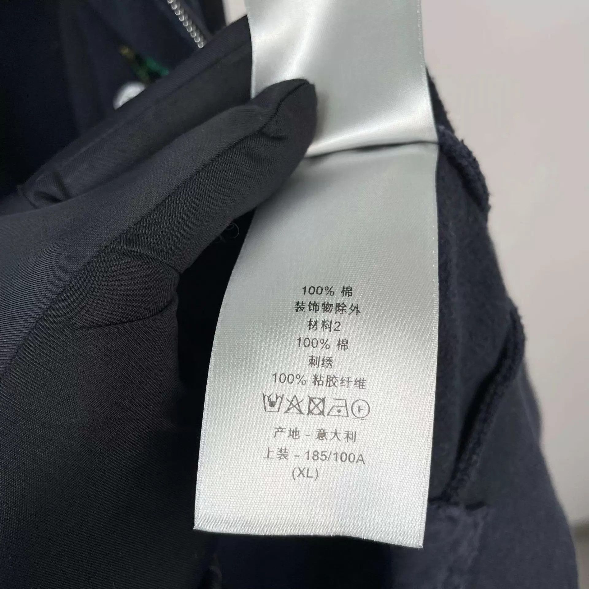 Dior Black Zip-Up Hoodie with Embroidered Design Size US XL / EU 56 / 4 - 6 Thumbnail