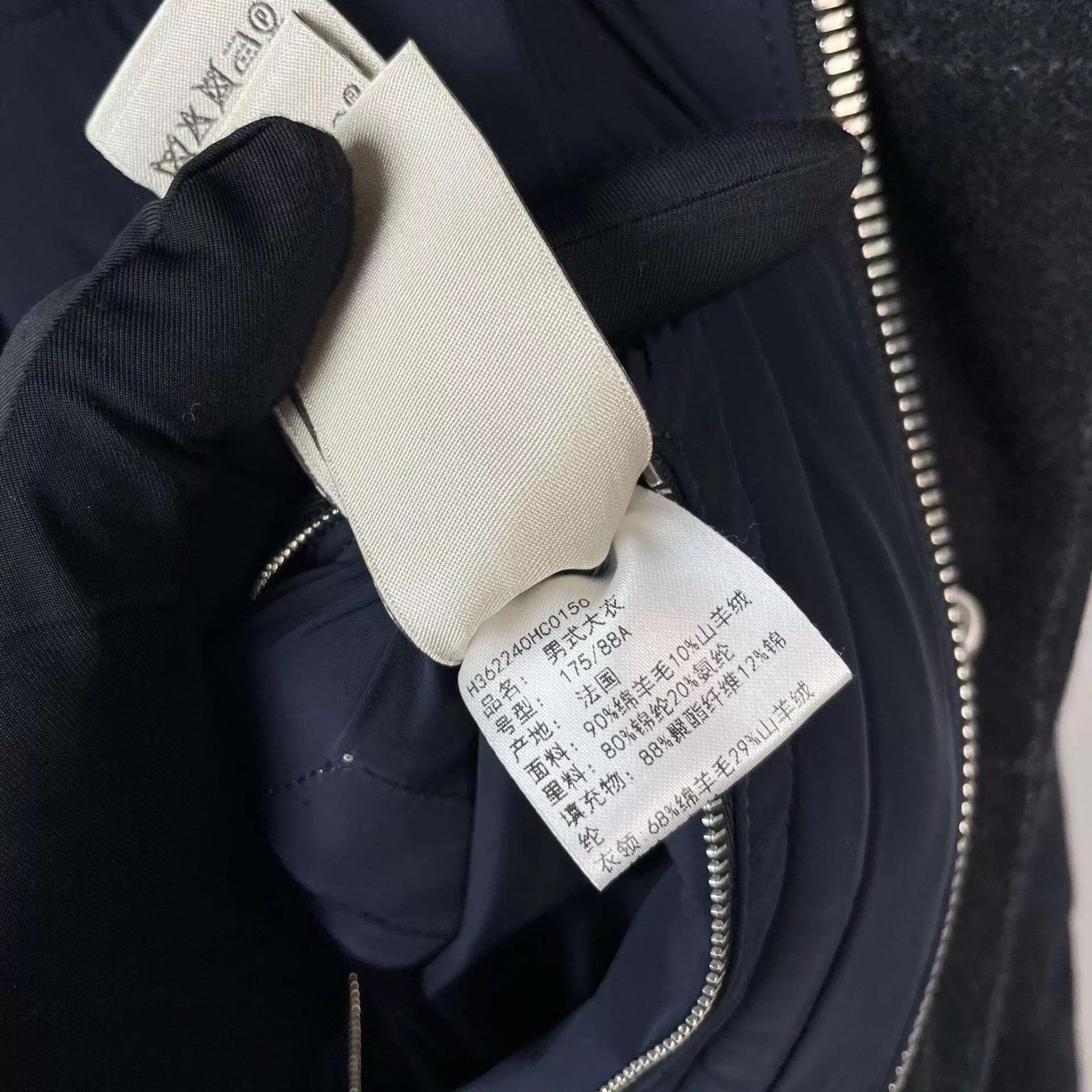 Hermes Blue Quilted Checked Long Coat Size M Size US M / EU 48-50 / 2 - 9 Thumbnail