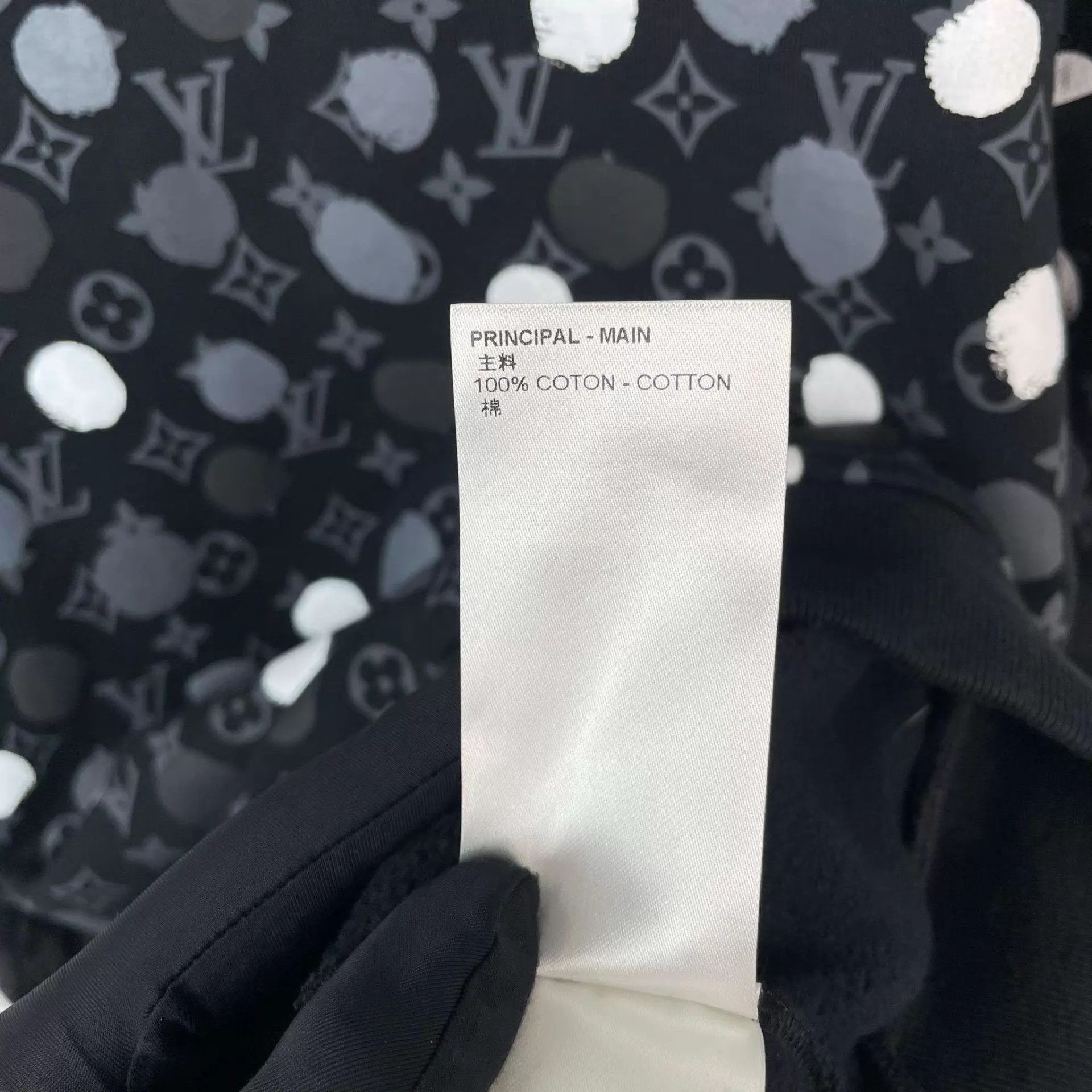 Louis Vuitton Black Patterned Long Sleeve Sweatshirt Size US M / EU 48-50 / 2 - 4 Thumbnail