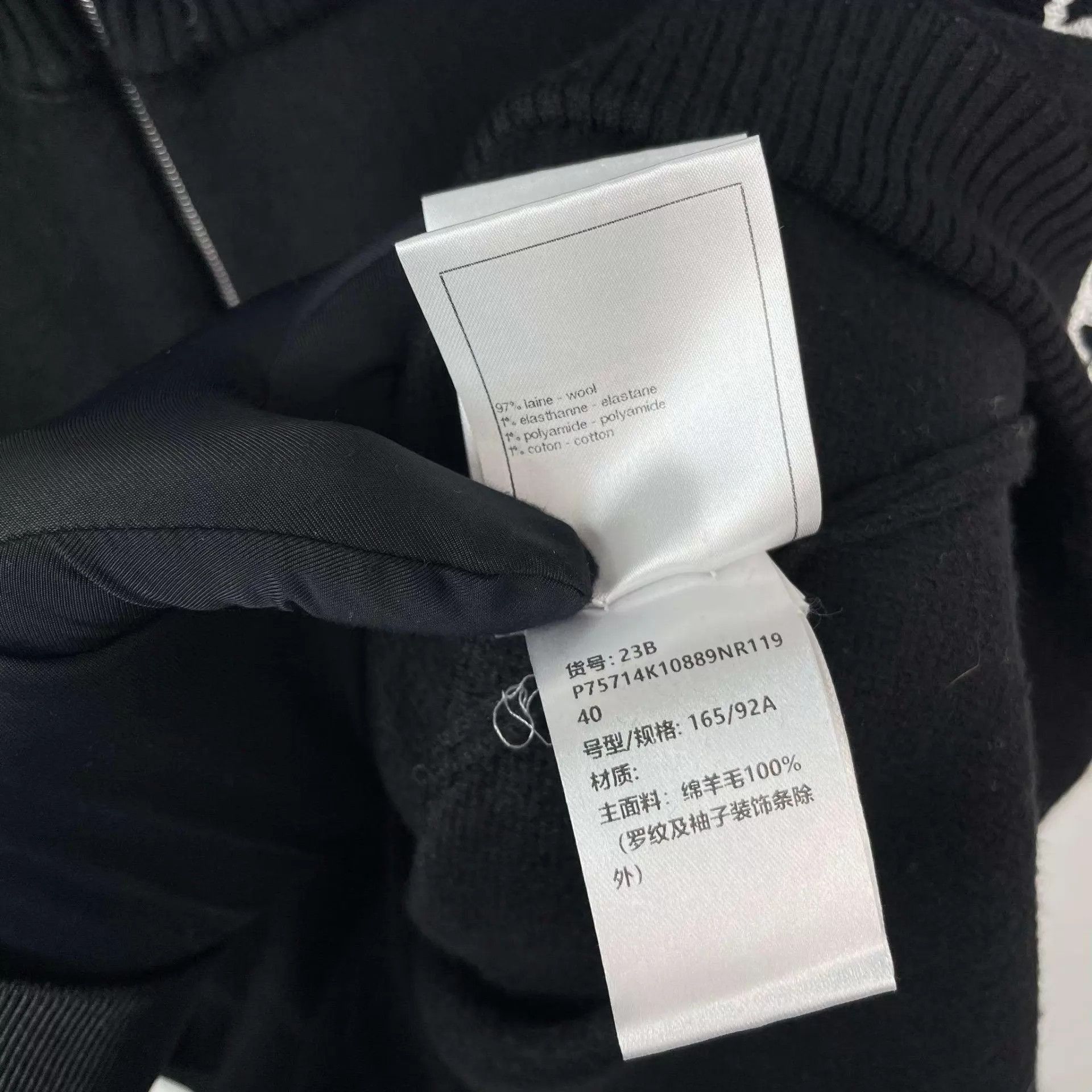 Chanel Black Long Sleeve Top with Chain Accents Size US XXS / EU 40 - 5 Thumbnail