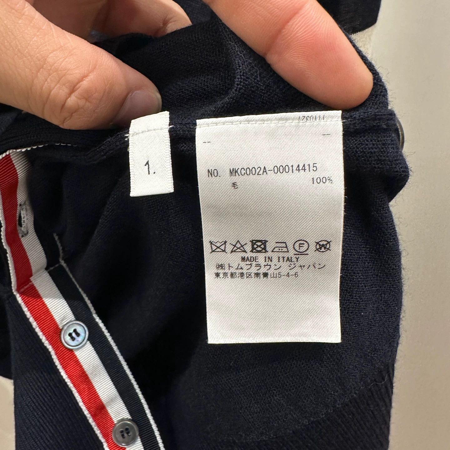Thom Browne Long Sleeve Button-Front Cardigan Size US S / EU 44-46 / 1 - 4 Thumbnail