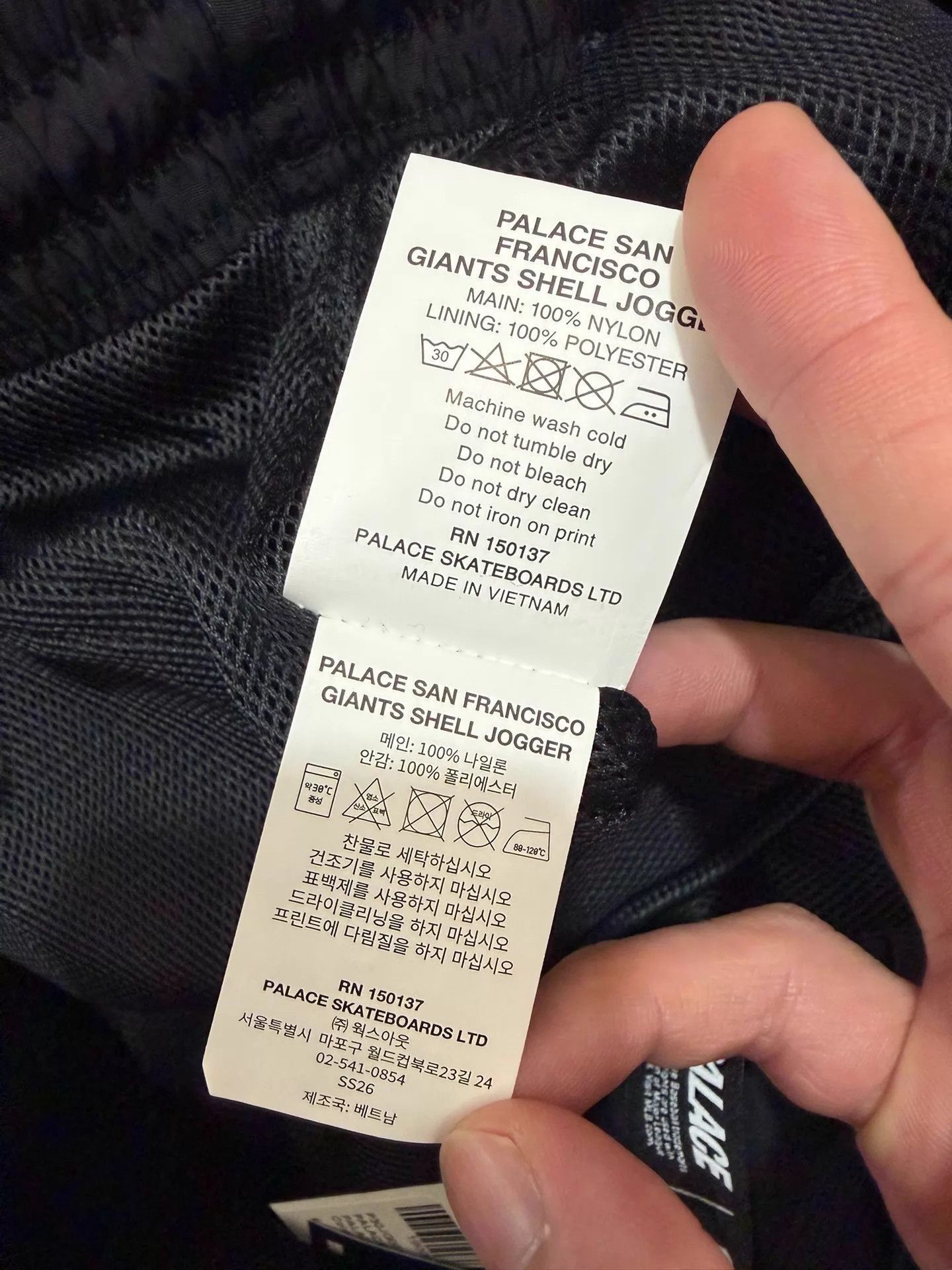 Palace Black Casual Track Pants, Size 32 Size US 32 / EU 48 - 4 Thumbnail