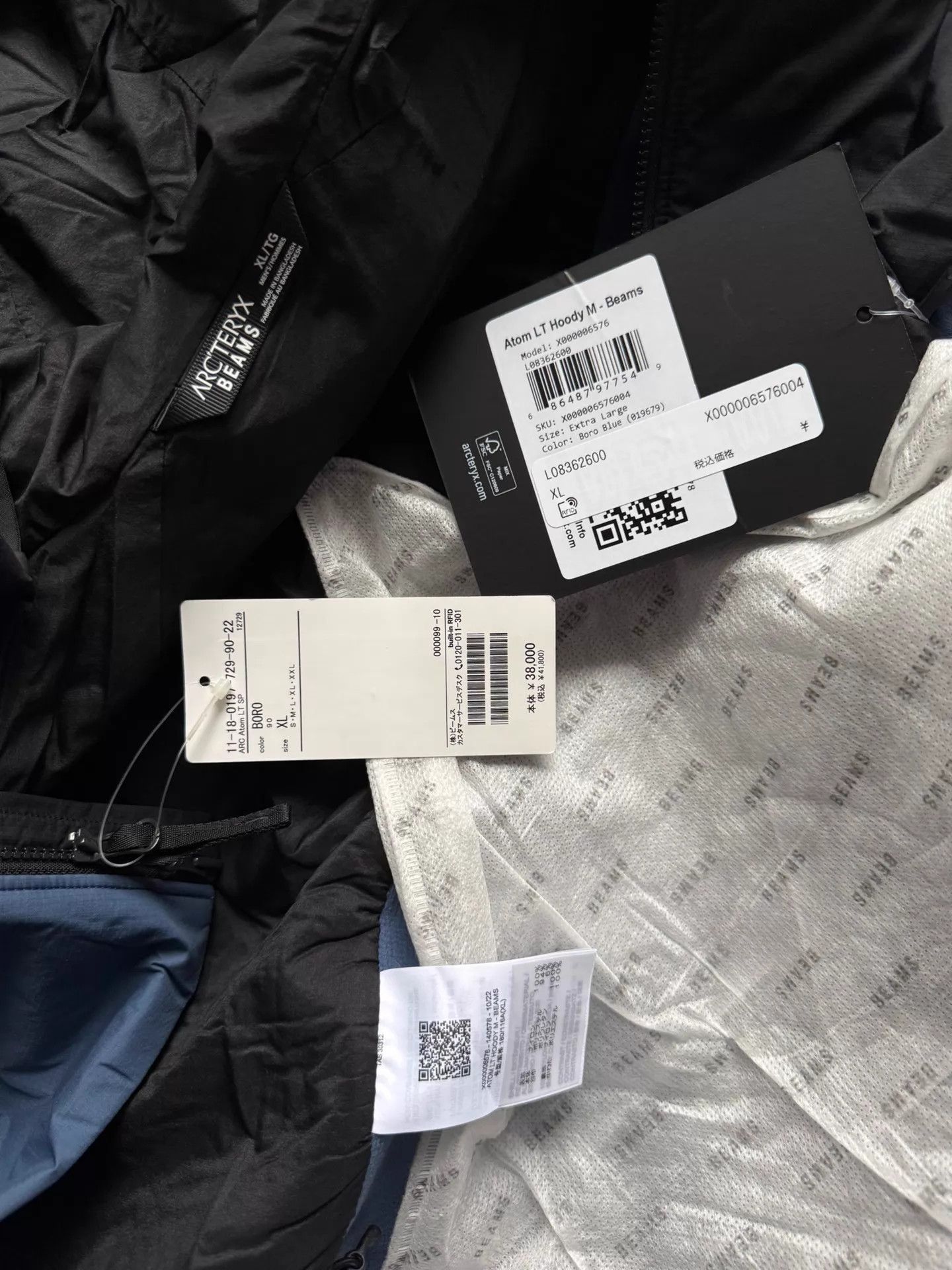 Arc'teryx Multi-Color Hooded Light Jacket XL Size US XL / EU 56 / 4 - 9 Thumbnail