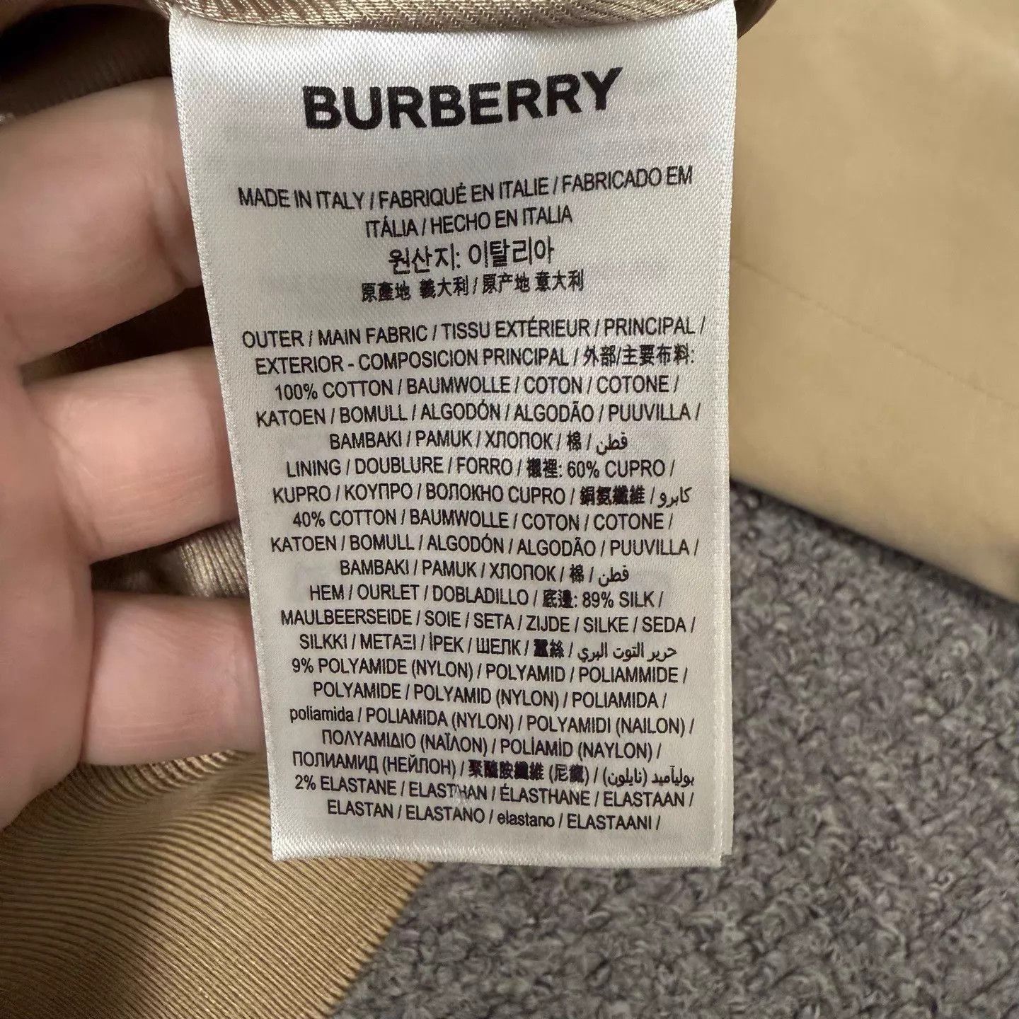 Burberry Beige Zip-Front Bomber Jacket Size US M / EU 48-50 / 2 - 4 Thumbnail