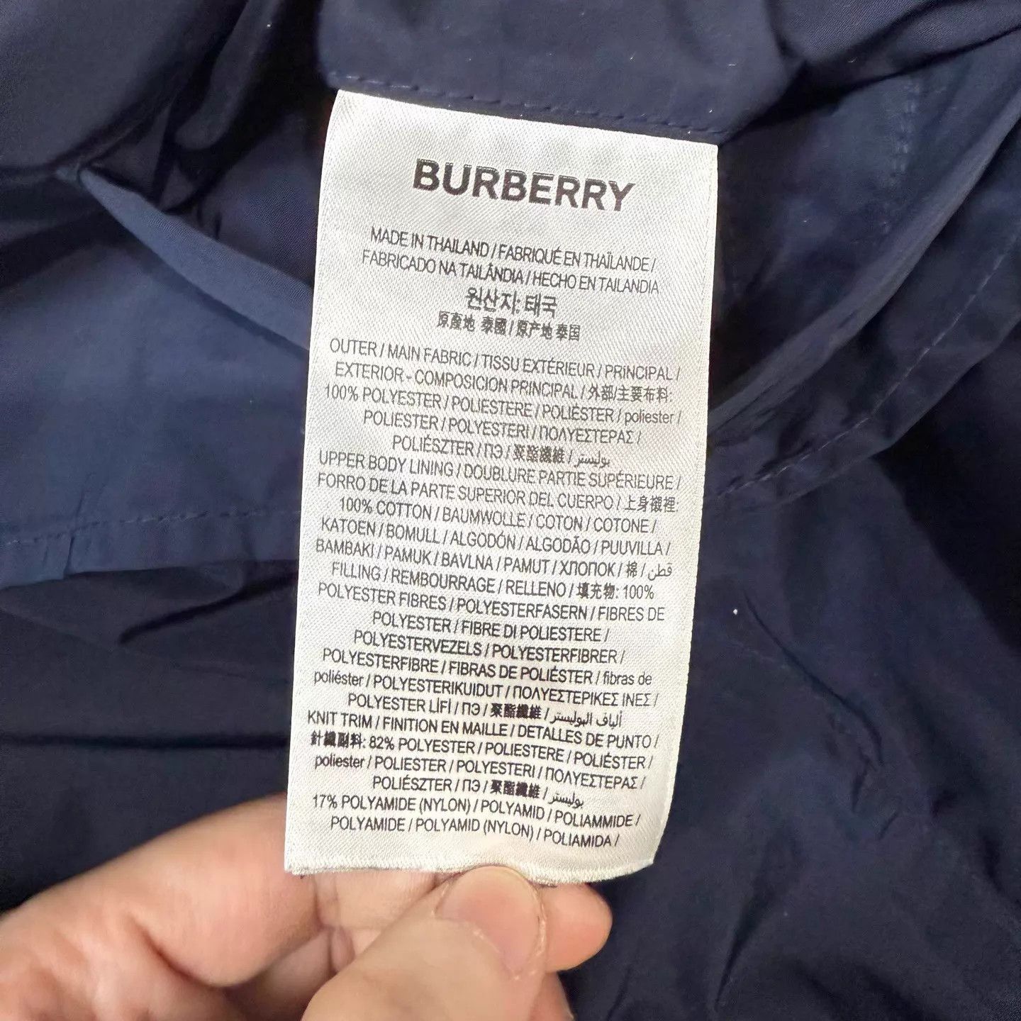Burberry Blue Zip-Front Bomber Jacket XL Size US XL / EU 56 / 4 - 5 Thumbnail