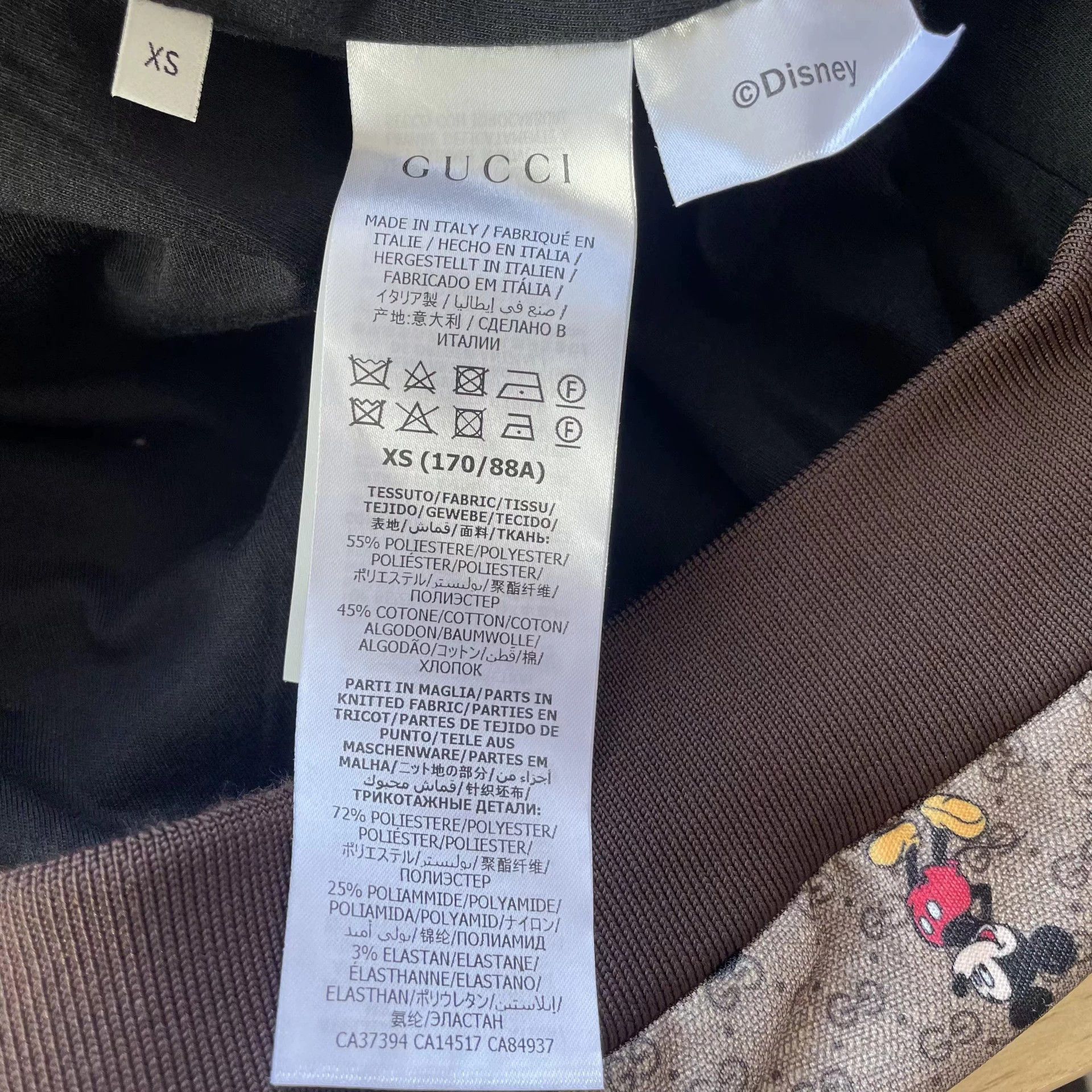 Gucci Brown Mickey Mouse Print Zip-Up Jacket XS Size US XS / EU 42 / 0 - 7 Thumbnail