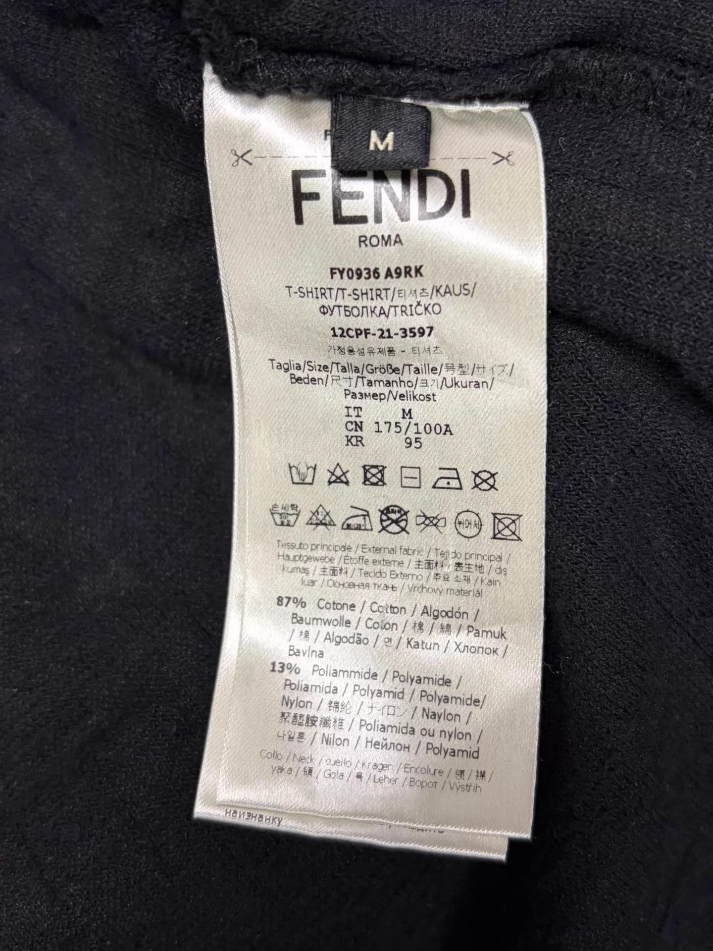 Fendi Black Textured Short-Sleeve Shirt Size US M / EU 48-50 / 2 - 4 Thumbnail