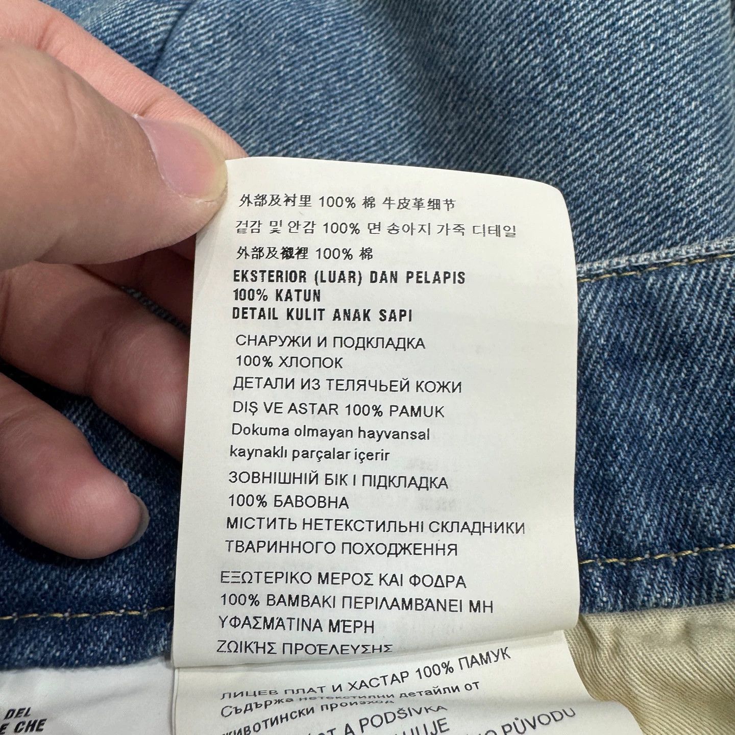 Prada Blue Denim Shorts Size 34 Size US 34 / EU 50 - 3 Thumbnail