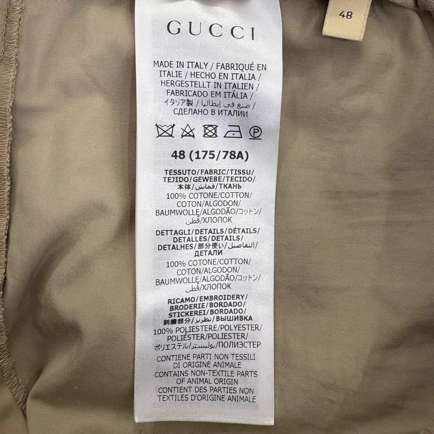 Gucci Beige Casual Pants Size 32 Size US 32 / EU 48 - 4 Thumbnail