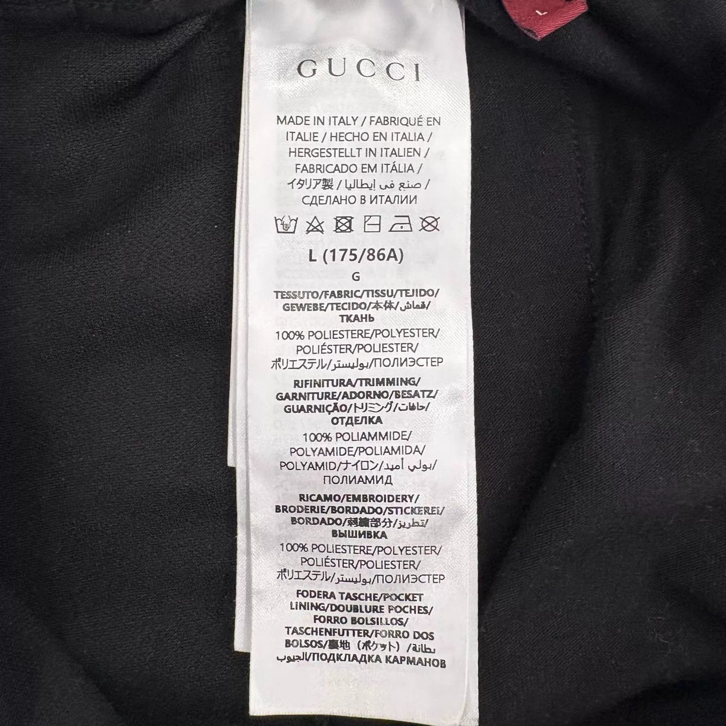 Gucci Black Wide-Leg Sweatpants with White Side Stripe Size 34 Size US 34 / EU 50 - 4 Thumbnail
