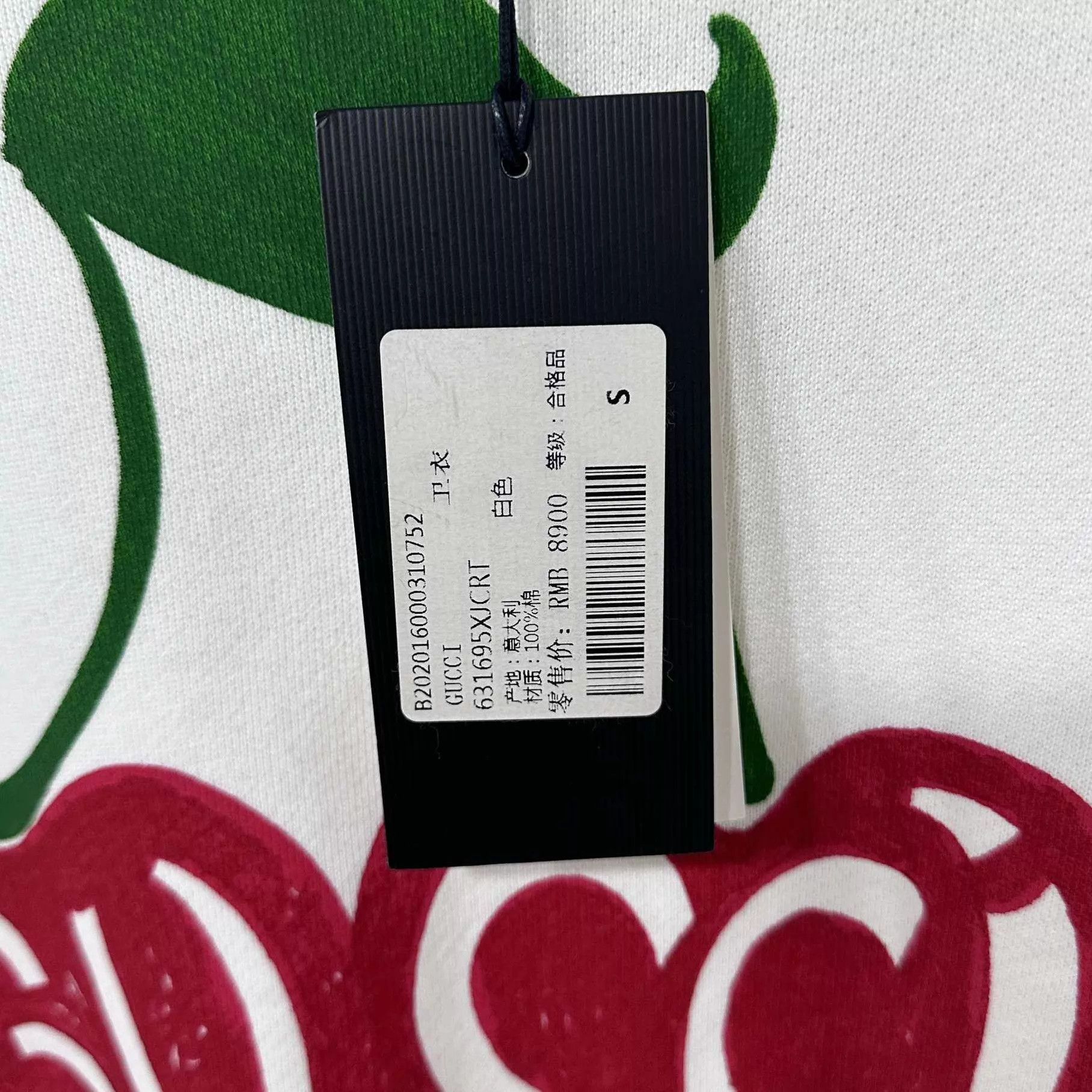 Gucci White Cherry Beverly Hills Print Sweatshirt Size US S / EU 44-46 / 1 - 4 Thumbnail