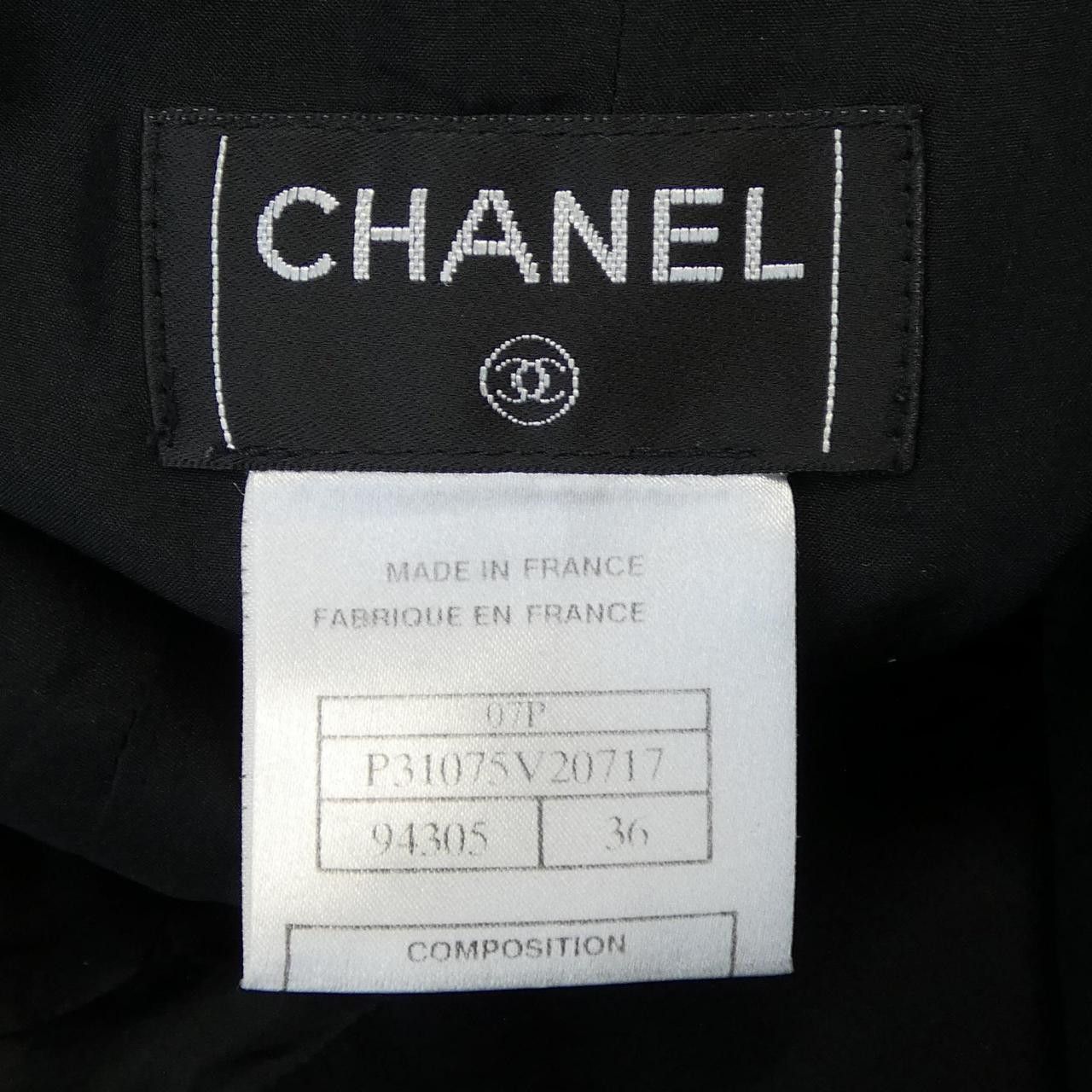 Chanel Chanel Chanel Skirt Skirt Textile Skirts P31075V20717 07P DUTY FREE for USA Size ONE SIZE - 4 Thumbnail