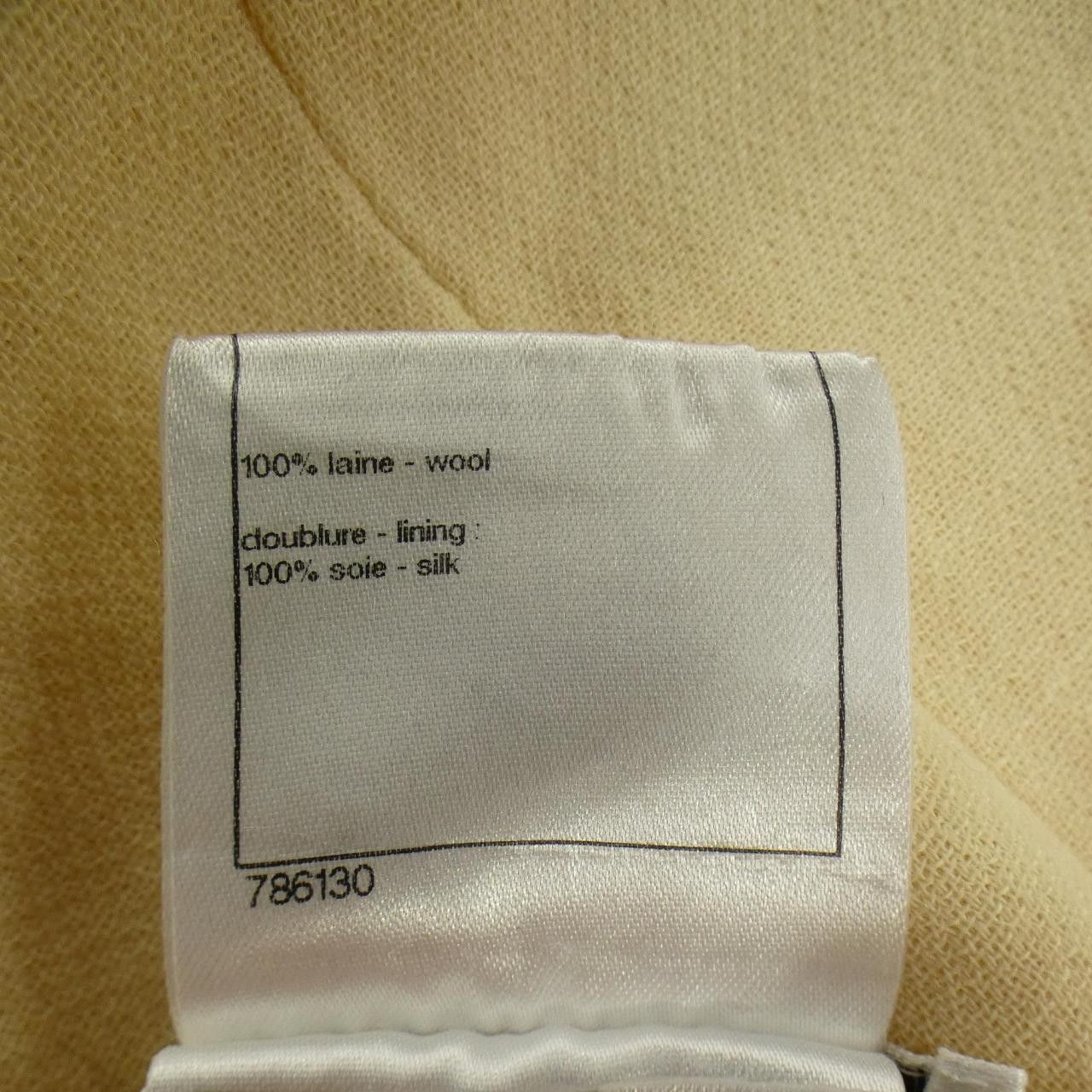 Chanel Chanel Chanel Skirt Skirt Textile Skirts P34885V24910 09C DUTY FREE for USA Size ONE SIZE - 3 Thumbnail