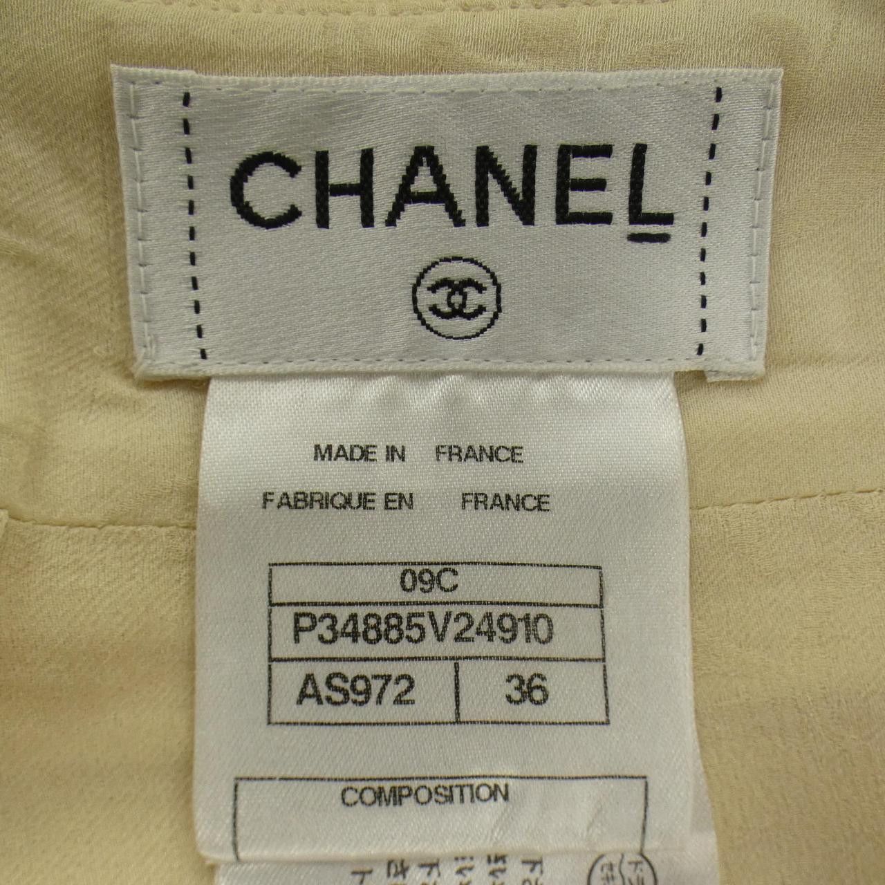 Chanel Chanel Chanel Skirt Skirt Textile Skirts P34885V24910 09C DUTY FREE for USA Size ONE SIZE - 4 Thumbnail