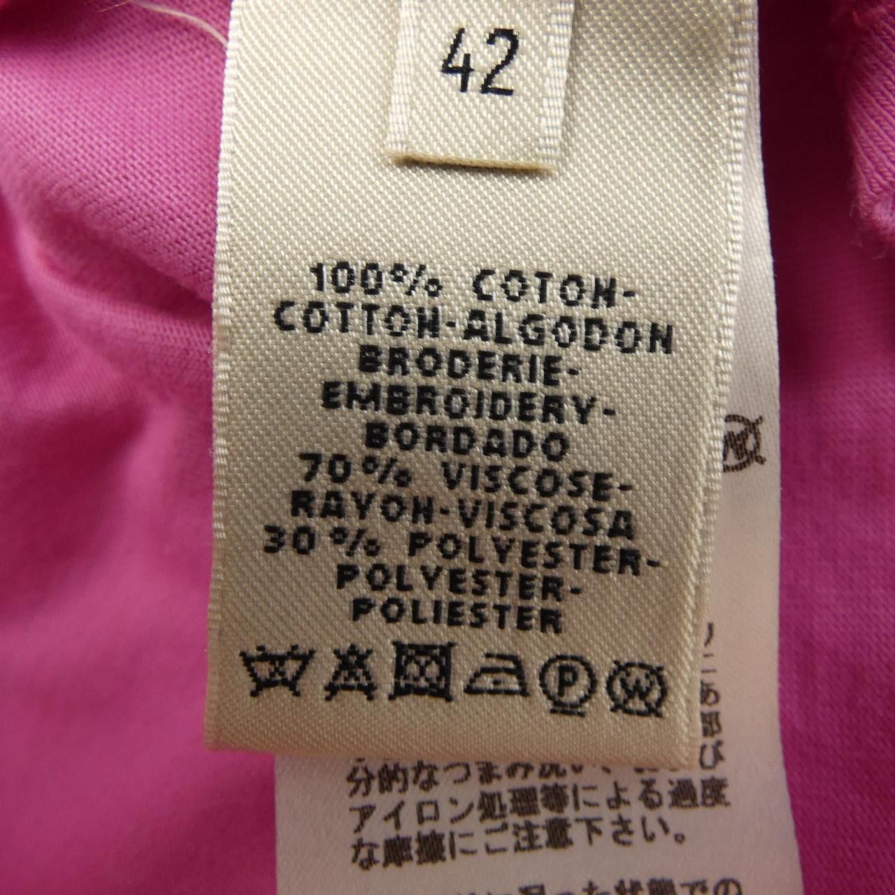 Hermes Hermes Hermès Top Textile Tops DUTY FREE for USA Size ONE SIZE - 3 Thumbnail
