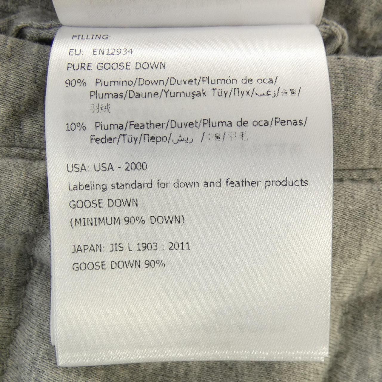 Moncler Moncler Moncler Down Jacket Textile Outerwear 10918G73800 DUTY FREE for USA Size ONE SIZE - 5 Thumbnail