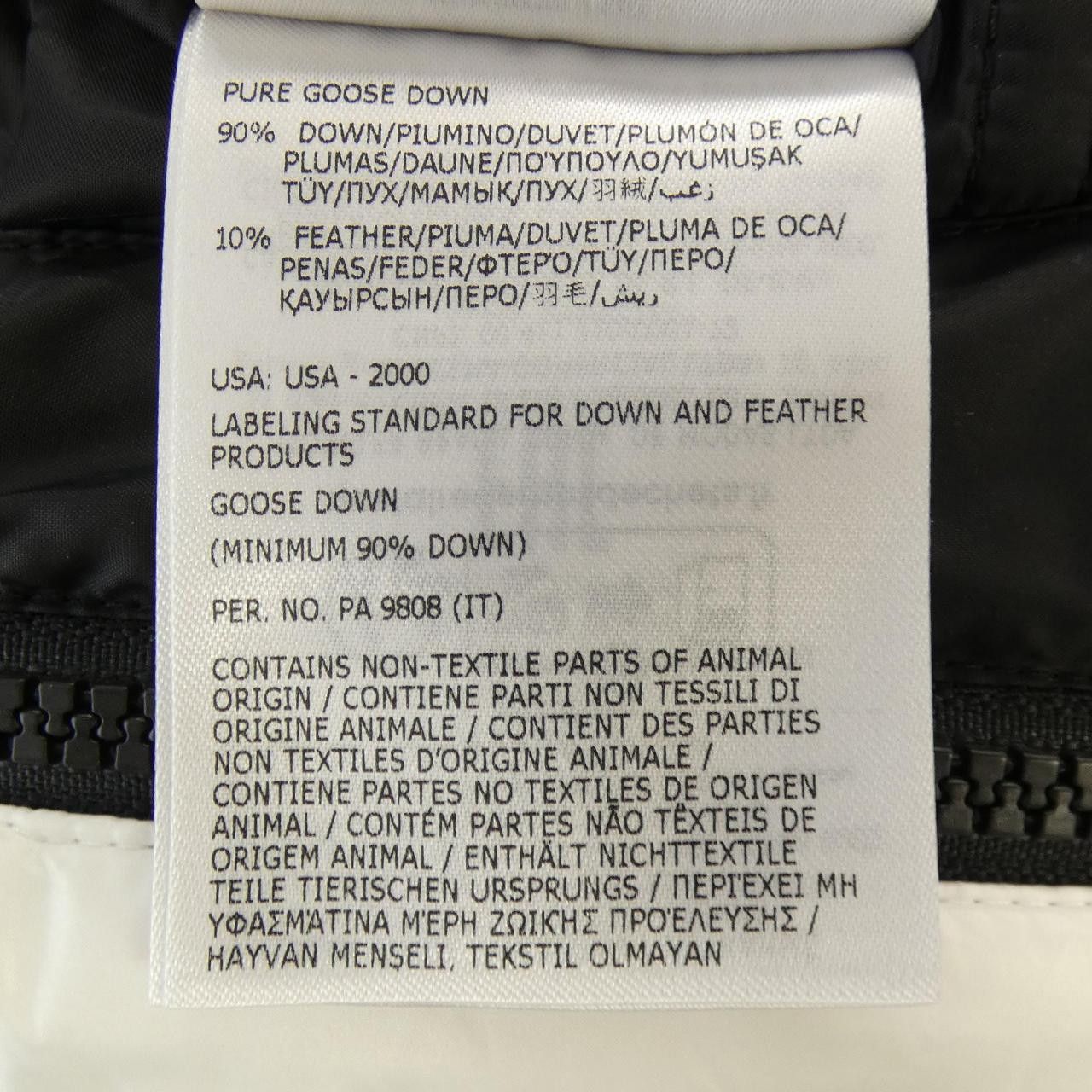 Moncler Moncler Moncler Genius HIROSHI FUJIWARA Down Jacket Textile Outerwear ANTHEMIOCK FRAGMENT DUTY FREE for USA Size ONE SIZE - 5 Thumbnail