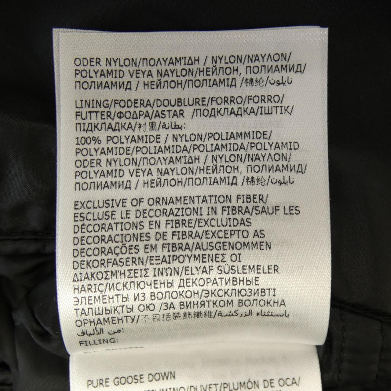 Moncler Moncler Moncler Genius HIROSHI FUJIWARA Down Jacket Textile Outerwear ANTHEMIOCK FRAGMENT DUTY FREE for USA Size ONE SIZE - 4 Thumbnail