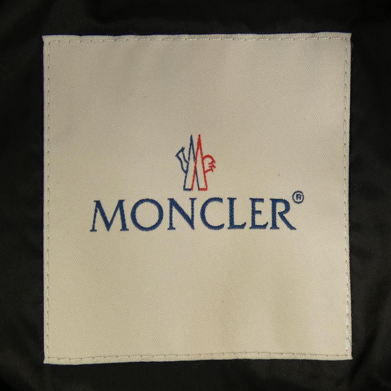 Moncler Moncler Moncler Genius HIROSHI FUJIWARA Down Jacket Textile Outerwear ANTHEMIOCK FRAGMENT DUTY FREE for USA Size ONE SIZE - 6 Thumbnail