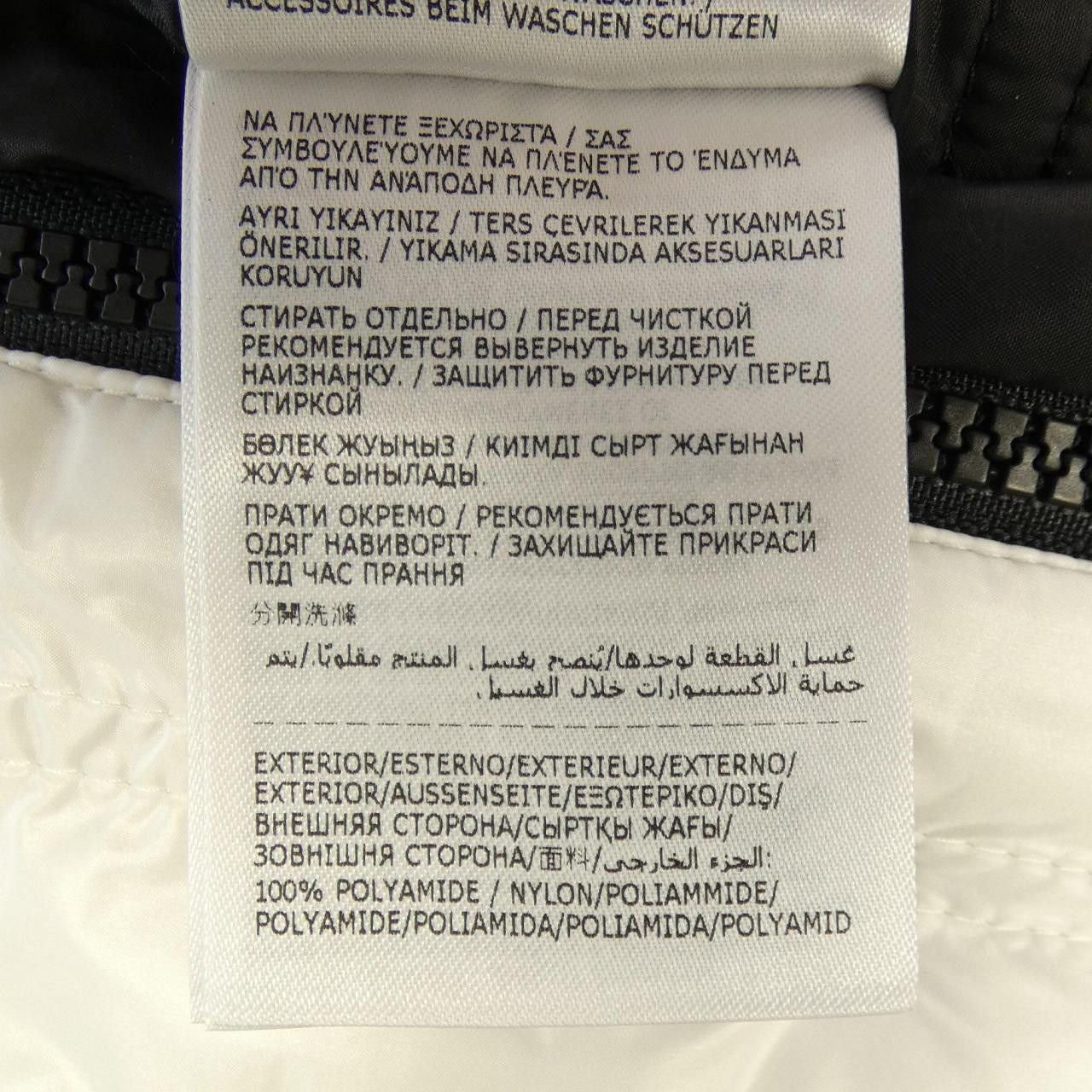 Moncler Moncler Moncler Genius HIROSHI FUJIWARA Down Jacket Textile Outerwear ANTHEMIOCK FRAGMENT DUTY FREE for USA Size ONE SIZE - 3 Thumbnail