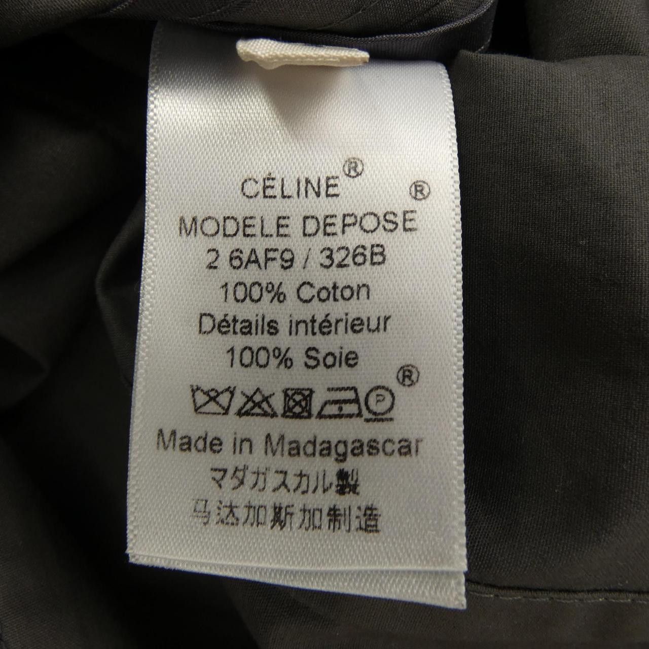 Celine Celine Celine Dress Textile Dresses 2 6AF9/326B DUTY FREE for USA Size ONE SIZE - 3 Thumbnail