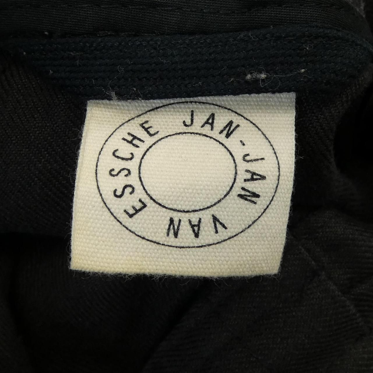 Other Other JAN JAN VAN ESSCHE Jacket Textile Outerwear DUTY FREE for USA Size ONE SIZE - 4 Thumbnail