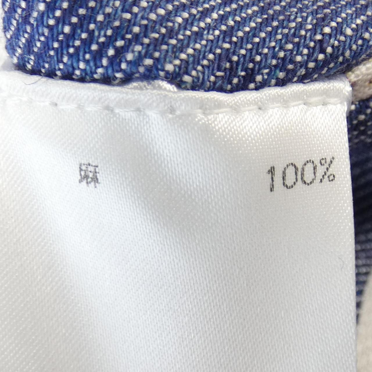Other Other MARIO MUSCARIELLO Jacket Textile Outerwear DUTY FREE for USA Size ONE SIZE - 3 Thumbnail