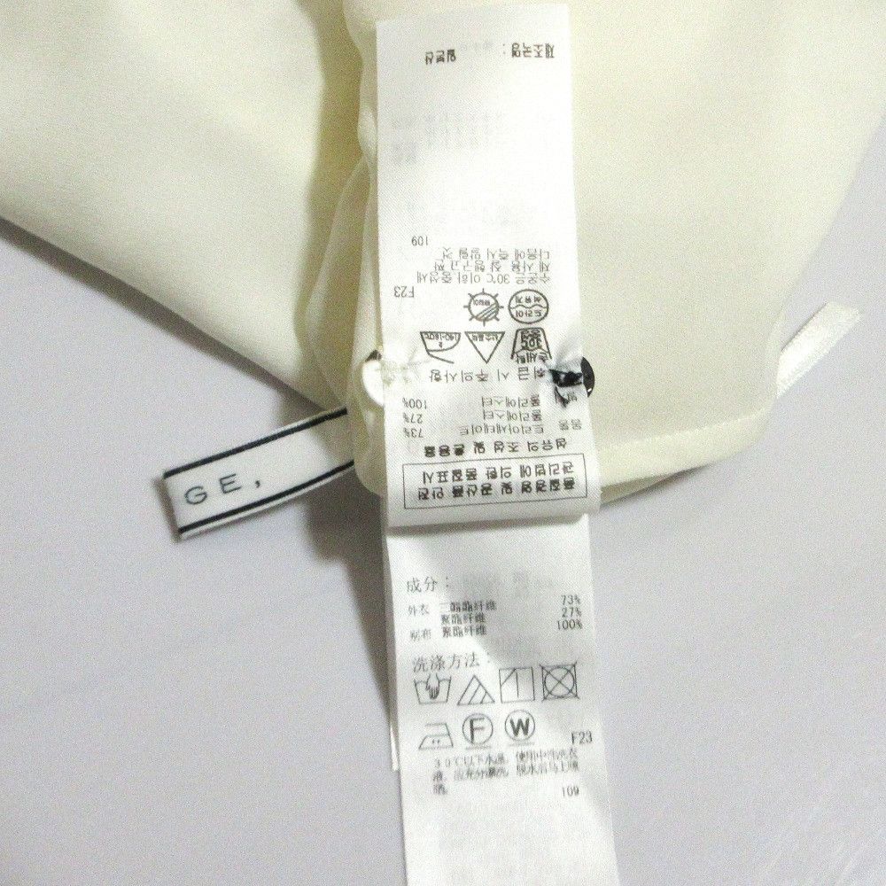 Other Other BEIGE SIBYLLE Long Puff Sleeve Blouse Textile Tops DUTY FREE for USA Size ONE SIZE - 9 Thumbnail
