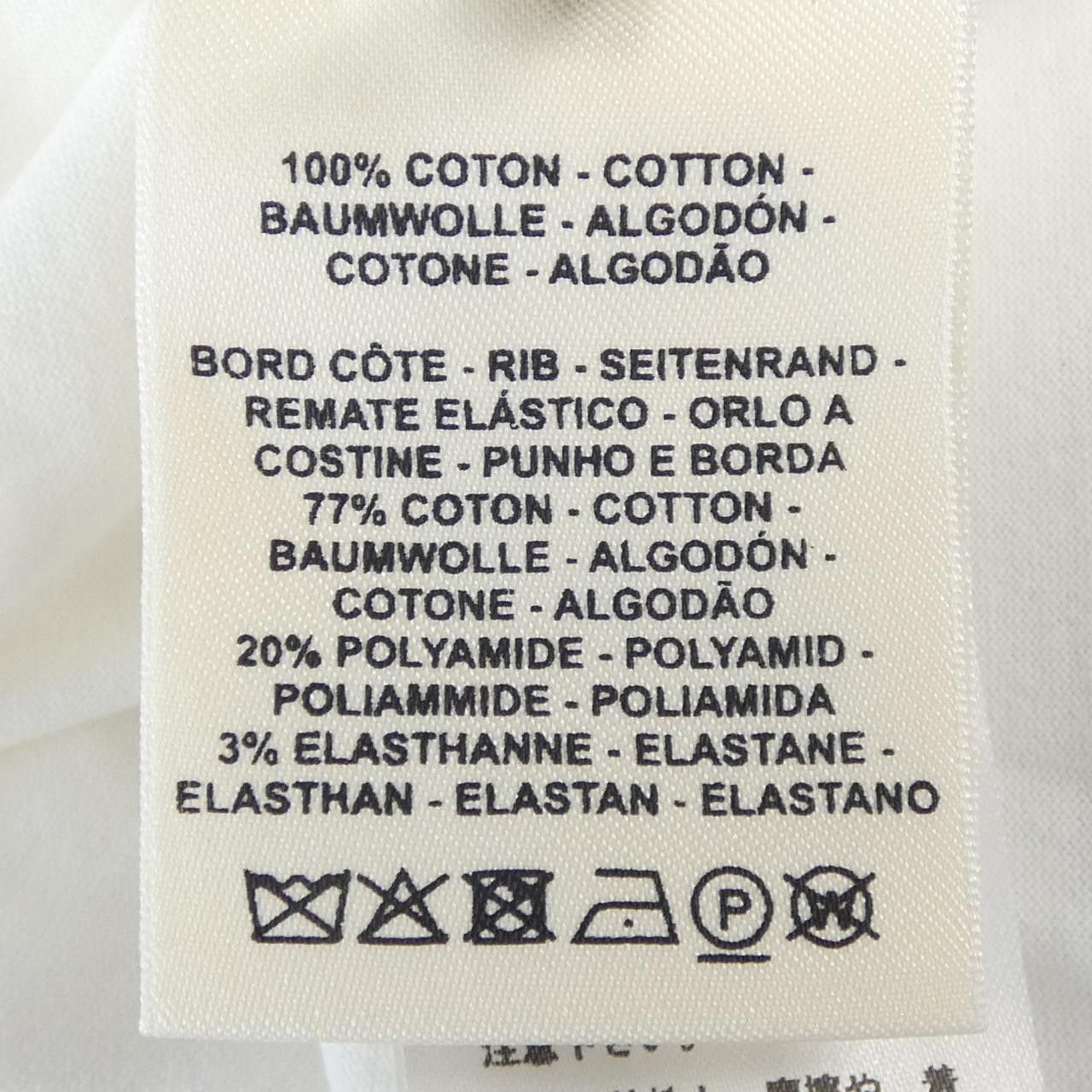 Hermes Hermes Hermes Top Textile Tops DUTY FREE for USA Size ONE SIZE - 3 Thumbnail