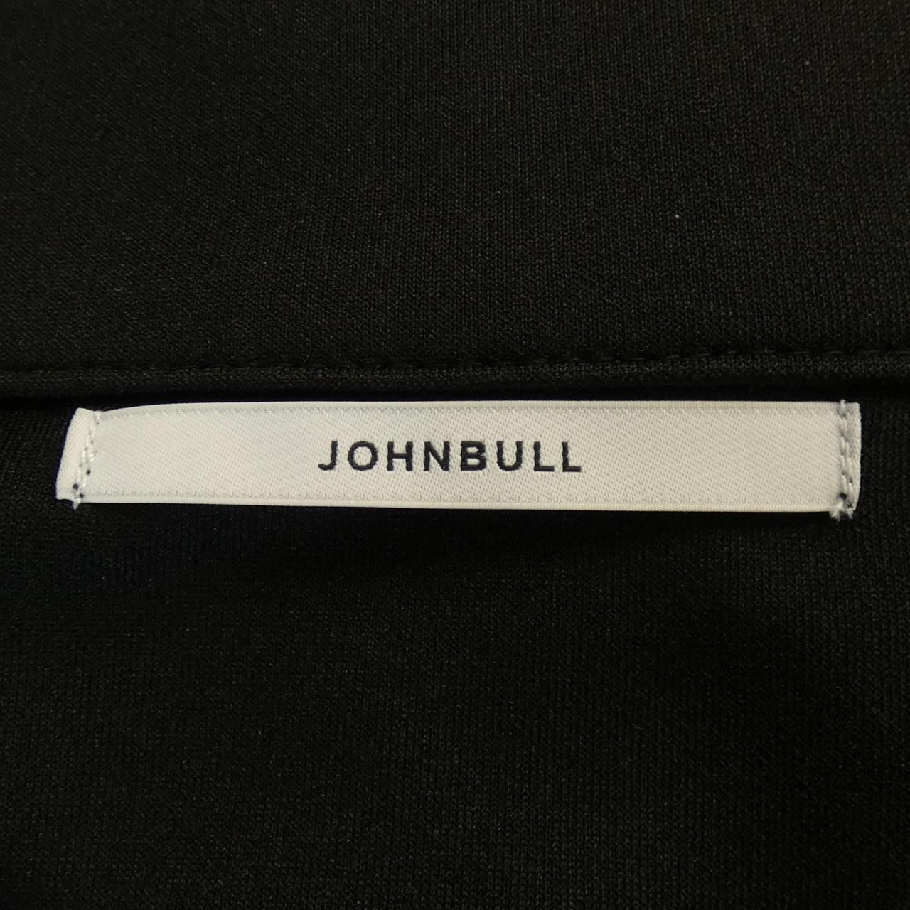 Other Other Johnbull Blouson Textile Outerwear DUTY FREE for USA Size ONE SIZE - 4 Thumbnail