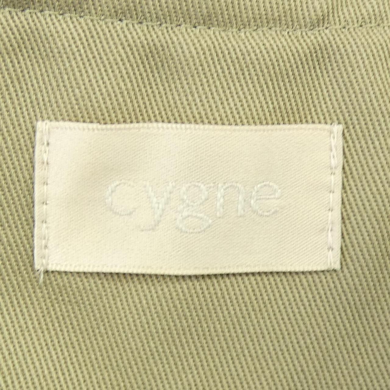 Other Other Cygne Coat Textile Outerwear DUTY FREE for USA Size ONE SIZE - 4 Thumbnail