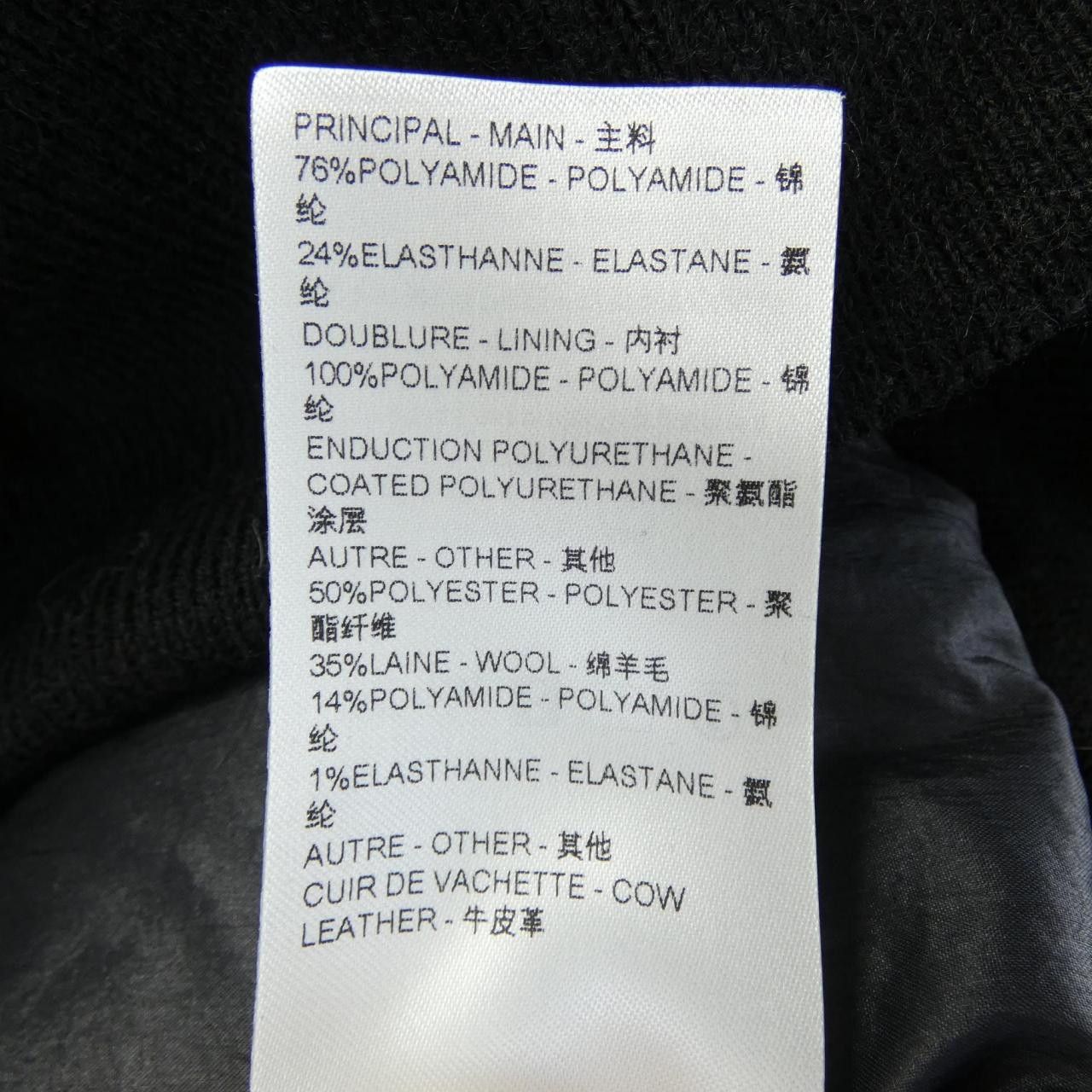 Louis Vuitton Louis Vuitton Cropped Monogram Puffer Jacket Textile Outerwear FQOW15CAR DUTY FREE for USA