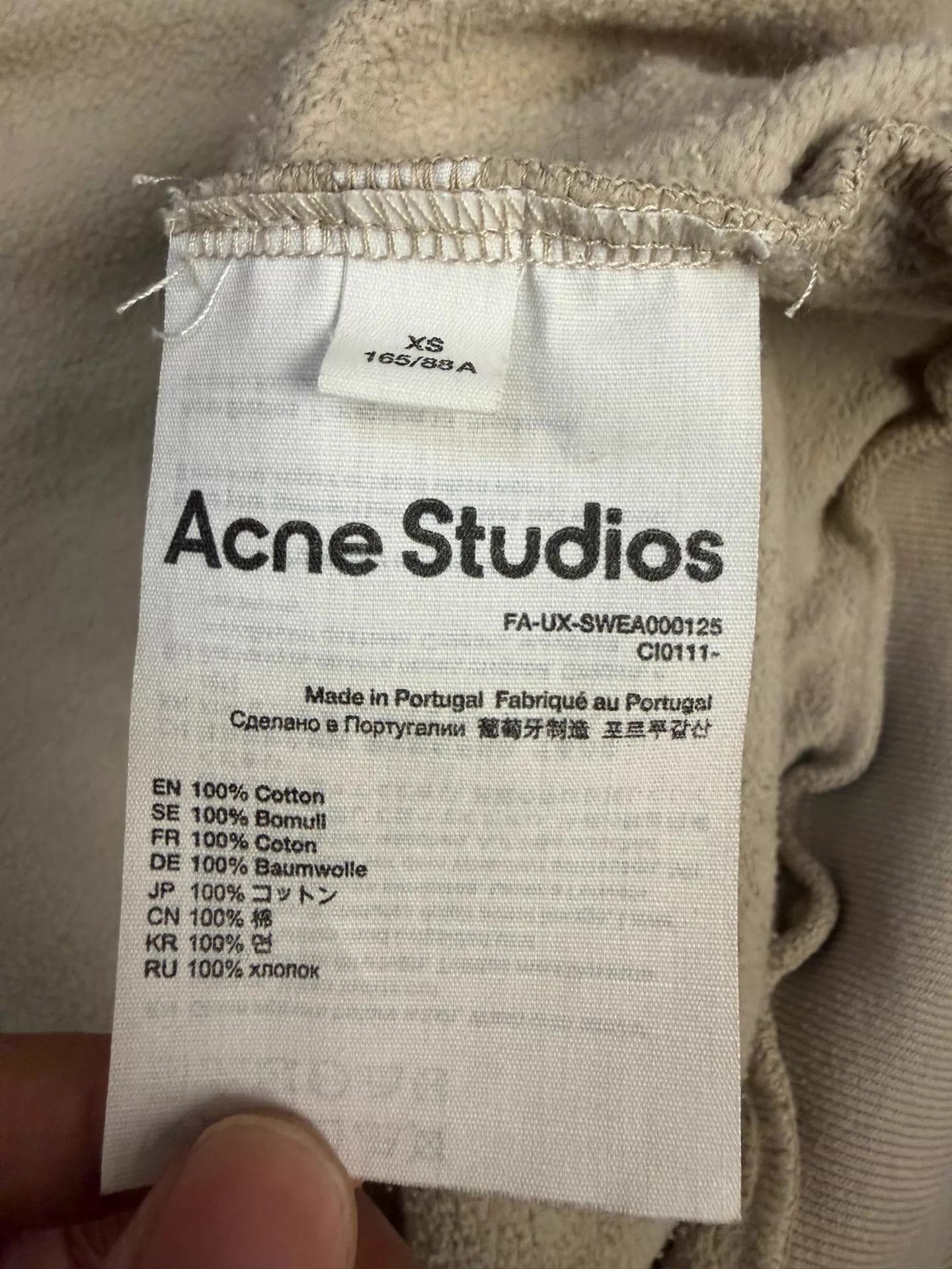 Acne Studios Beige Zip-Up Hoodie - Size XS Size US XS / EU 42 / 0 - 4 Thumbnail