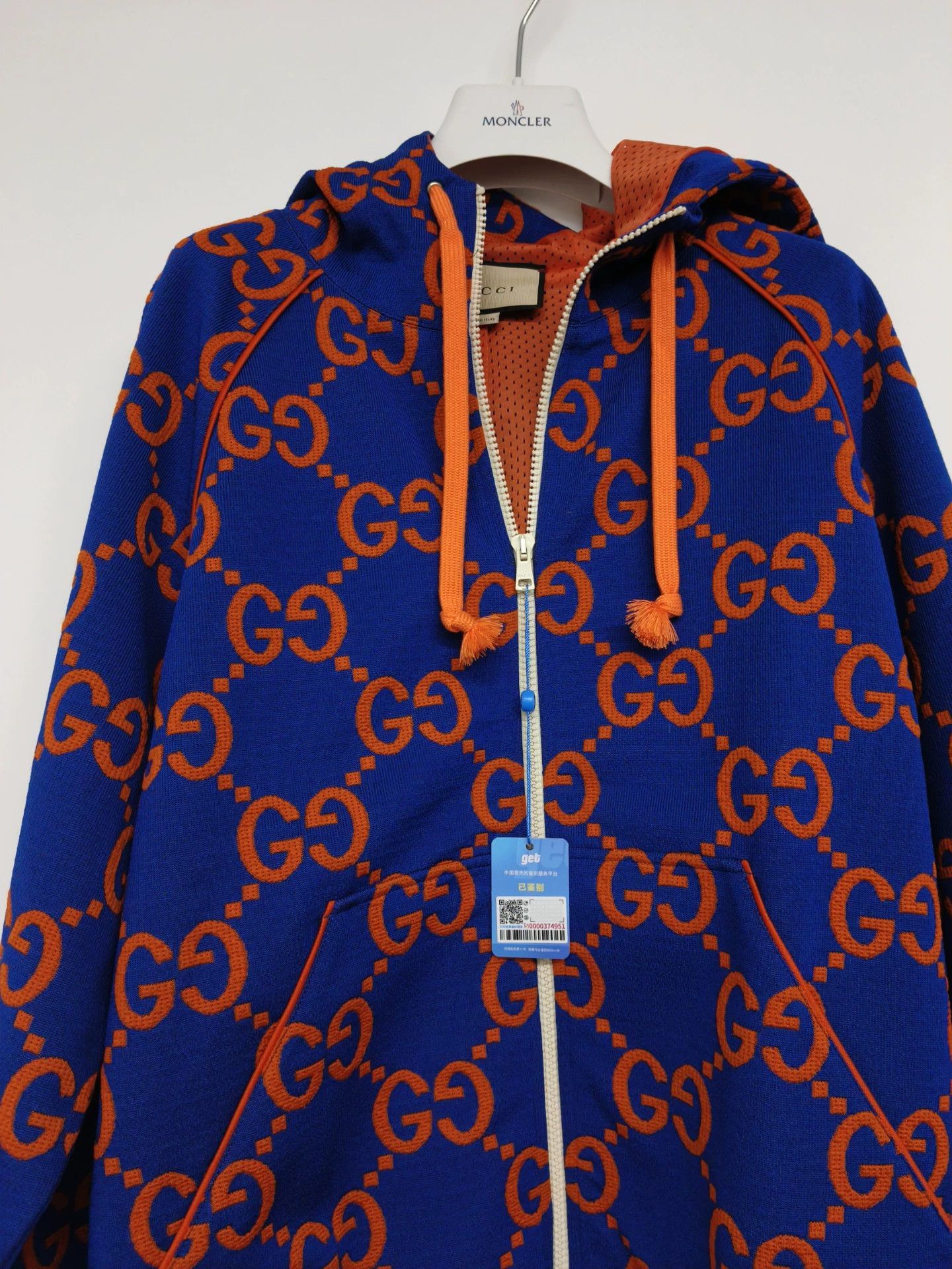 Gucci Multi Pattern Zip-Up Hoodie Size US XS / EU 42 / 0 - 4 Thumbnail