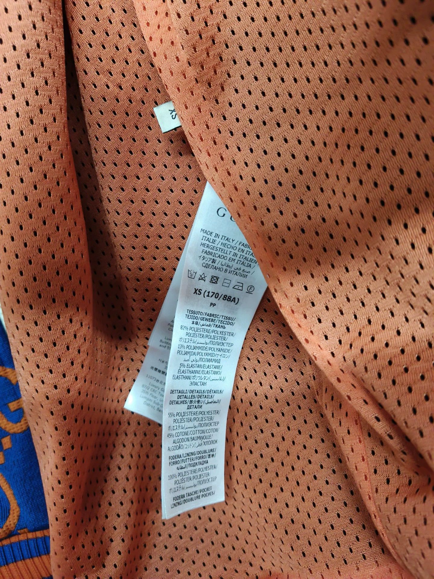 Gucci Multi Pattern Zip-Up Hoodie Size US XS / EU 42 / 0 - 7 Thumbnail
