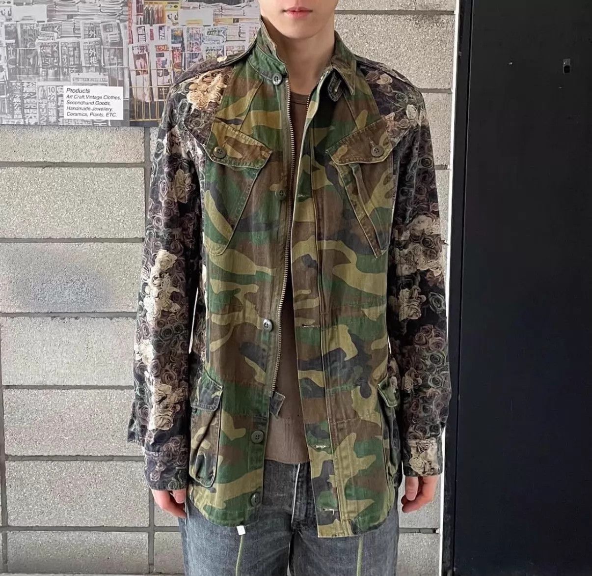 Maison MIHARA YASUHIRO Green Camo Floral Patchwork Jacket Size S Size US S / EU 44-46 / 1 - 8 Thumbnail