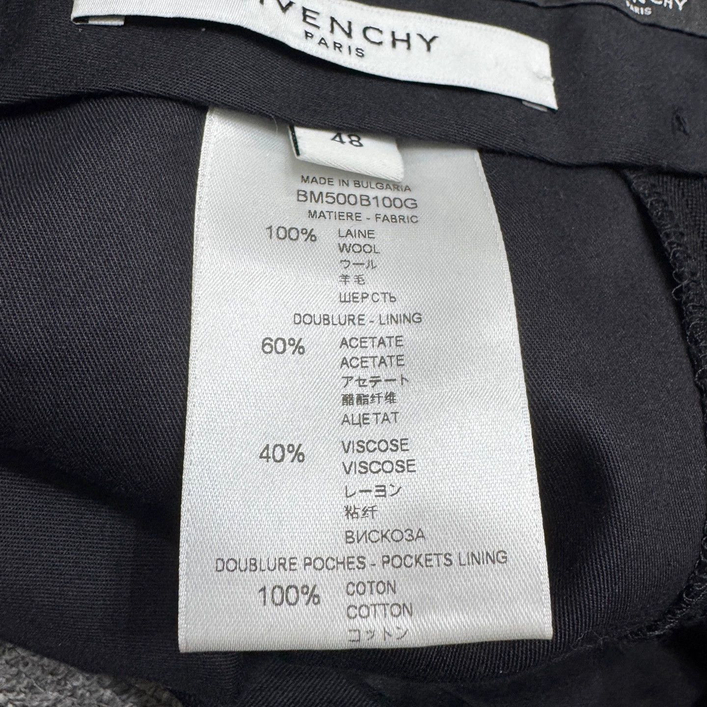 Givenchy Black Casual Pants with Side Button Detail Size 32 Size US 32 / EU 48 - 3 Thumbnail