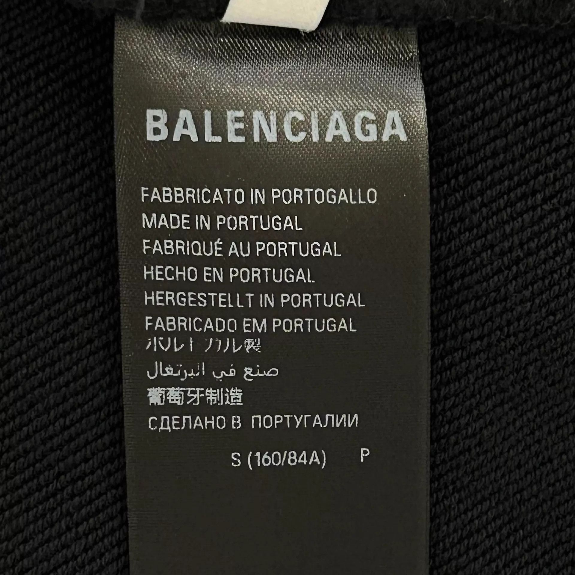 Balenciaga Black Graphic Print Hoodie with Hood and Pocket Size US S / EU 44-46 / 1 - 4 Thumbnail