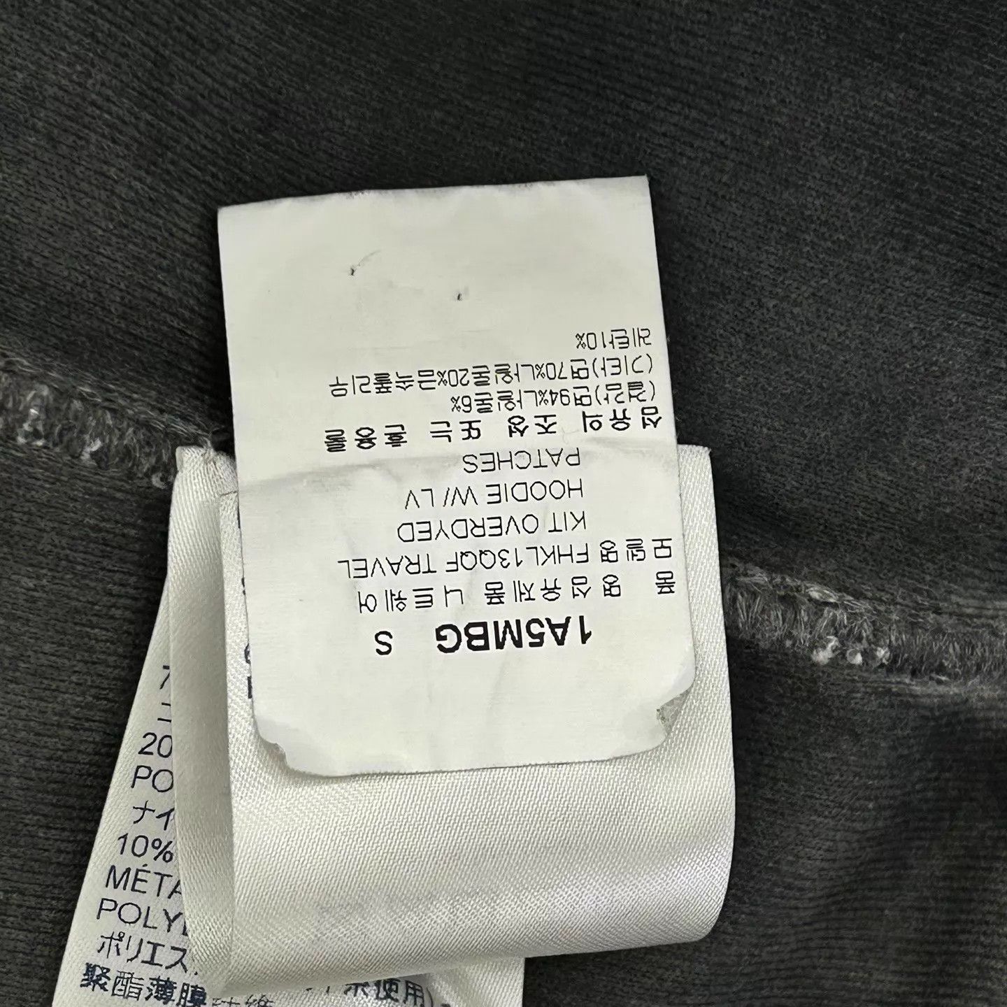Louis Vuitton Gray Oversized Hoodie with Embroidered Patches Size US S / EU 44-46 / 1 - 5 Thumbnail