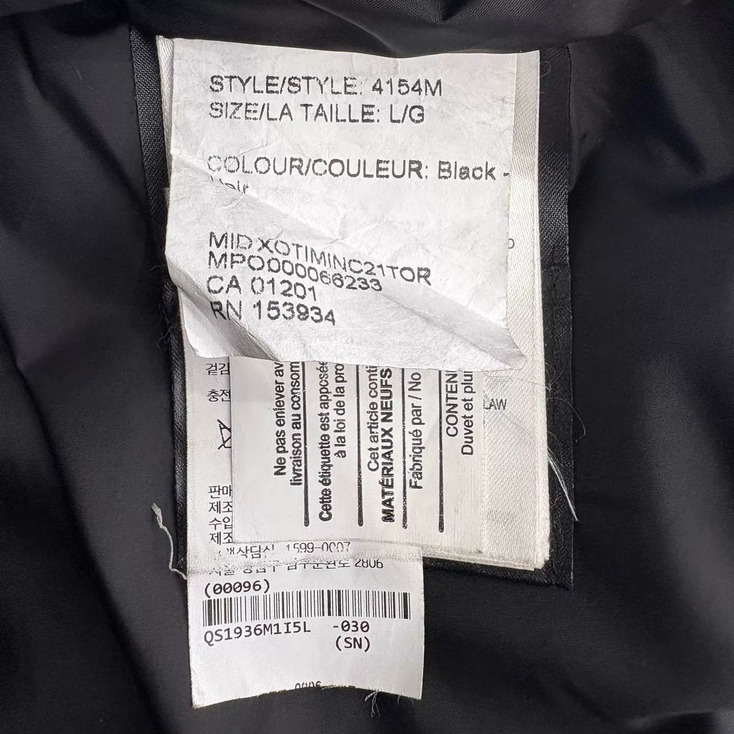 Canada Goose Black Puffer Vest - Size L Size US L / EU 52-54 / 3 - 6 Thumbnail