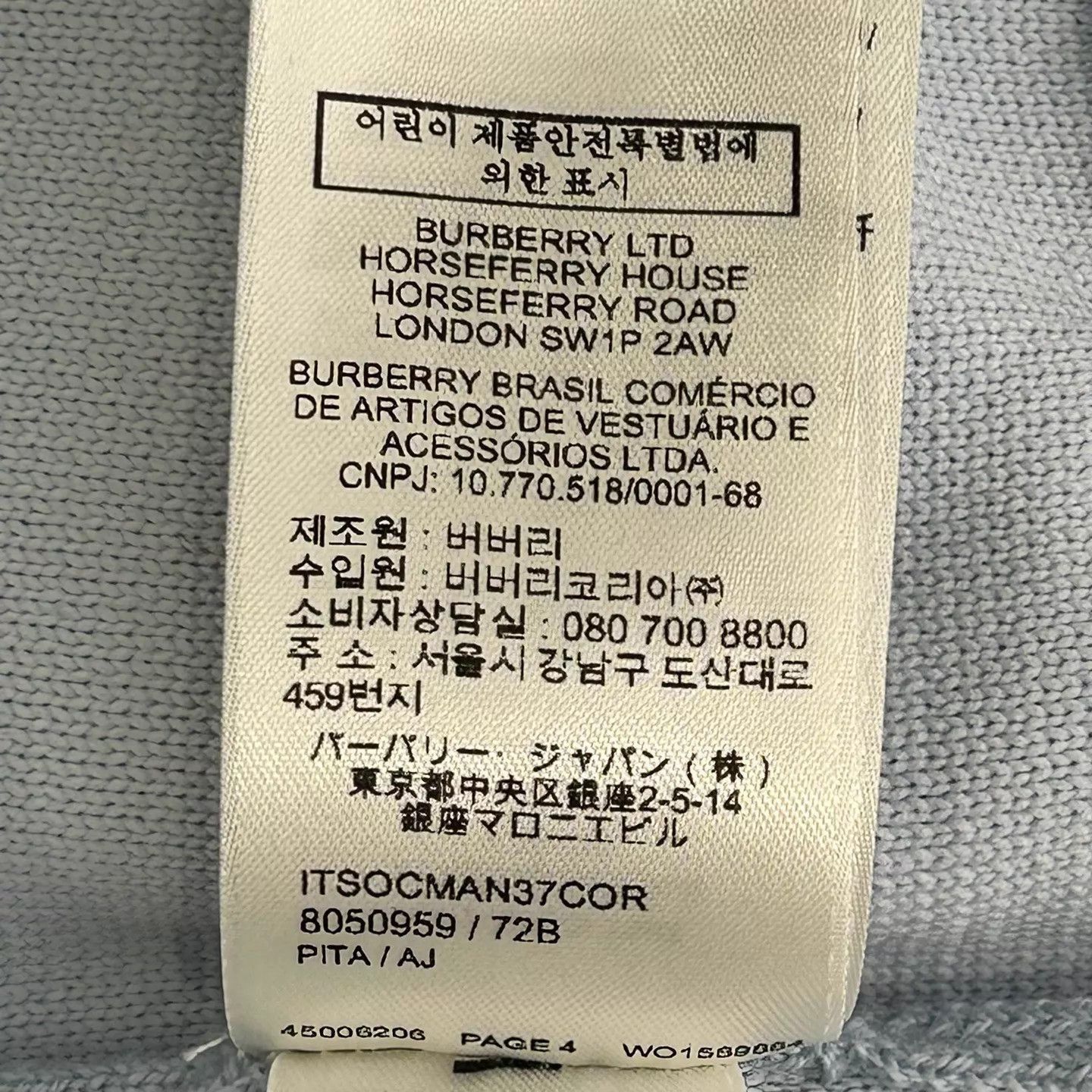 Burberry Blue Zip-Front Bomber Jacket XXS Size US XXS / EU 40 - 6 Thumbnail