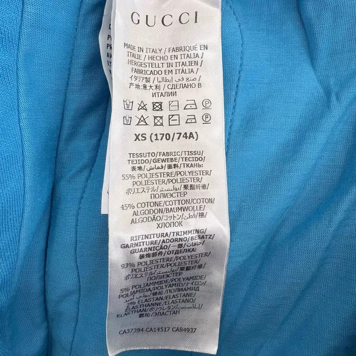 Gucci Blue Striped Jogger Pants with Cuffed Ankles Size US 28 / EU 44 - 5 Thumbnail