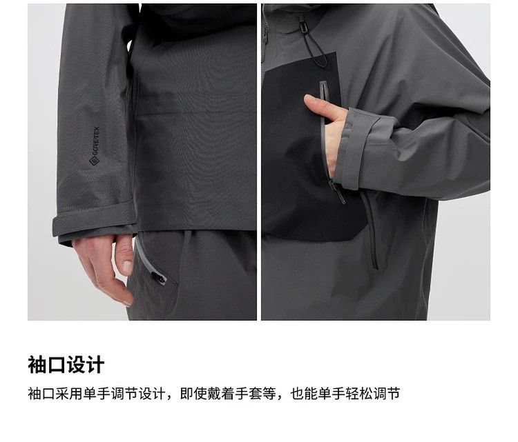 Descente Descente Gore-Tex Allterrain Jacket Size US L / EU 52-54 / 3 - 4 Thumbnail