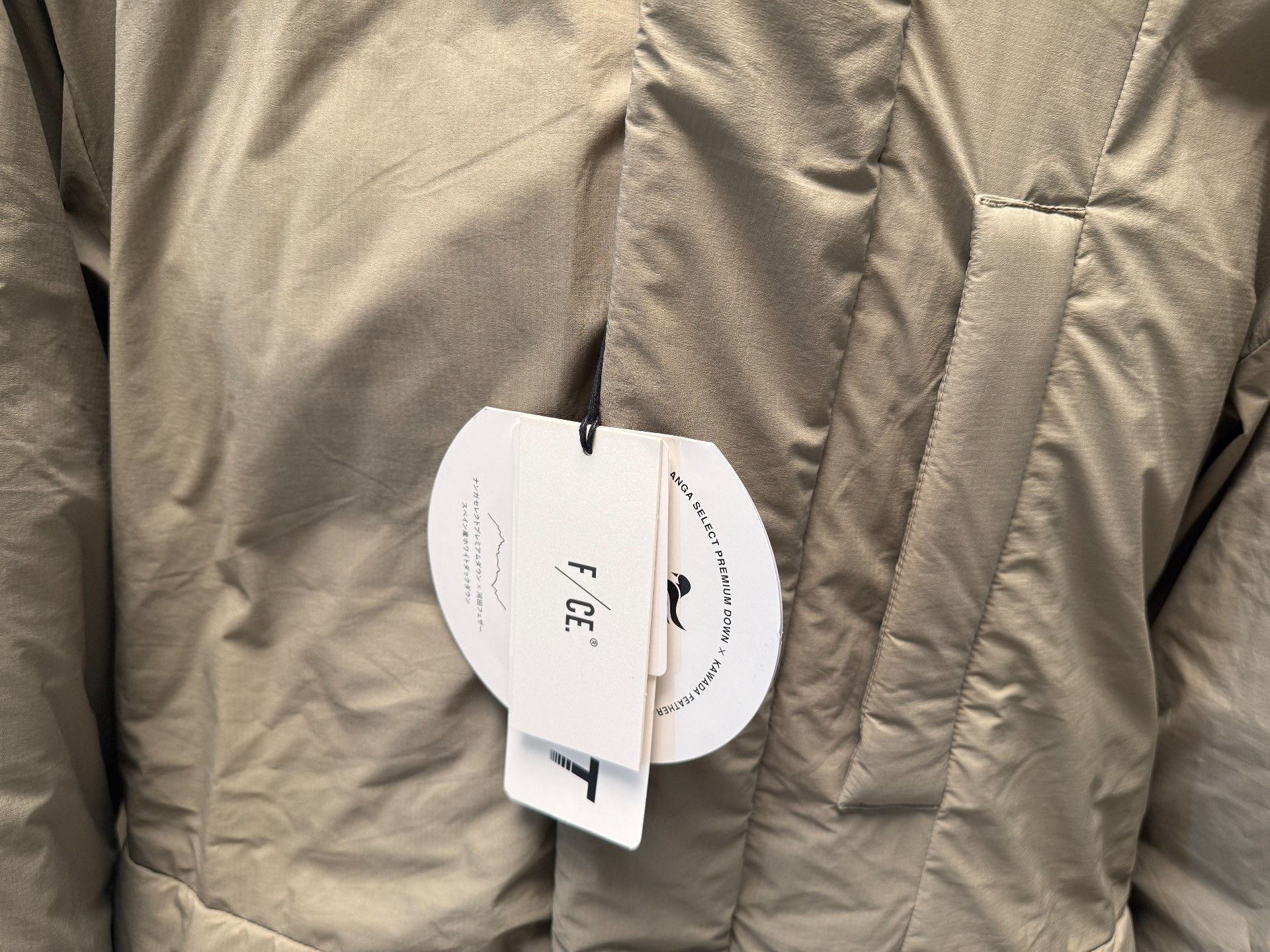 F/CE F/CE x Nanga Minimal Down Jacket Size US L / EU 52-54 / 3 - 3 Thumbnail