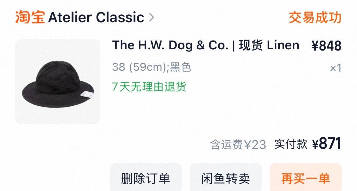THE H.W.DOG&CO. H.W.Dog Black Linen Breathable Bucket Hat Size ONE SIZE - 5 Thumbnail