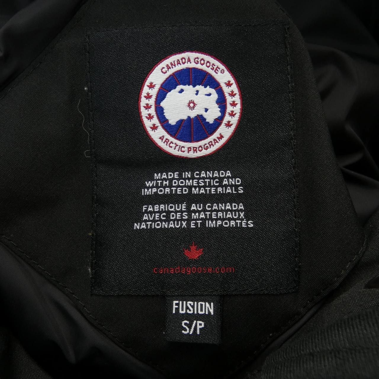 Canada Goose Canada Goose Canada Goose TRILLIUM Coyote Down Coat Textile Outerwear 6660LA DUTY FREE for USA Size ONE SIZE - 4 Thumbnail