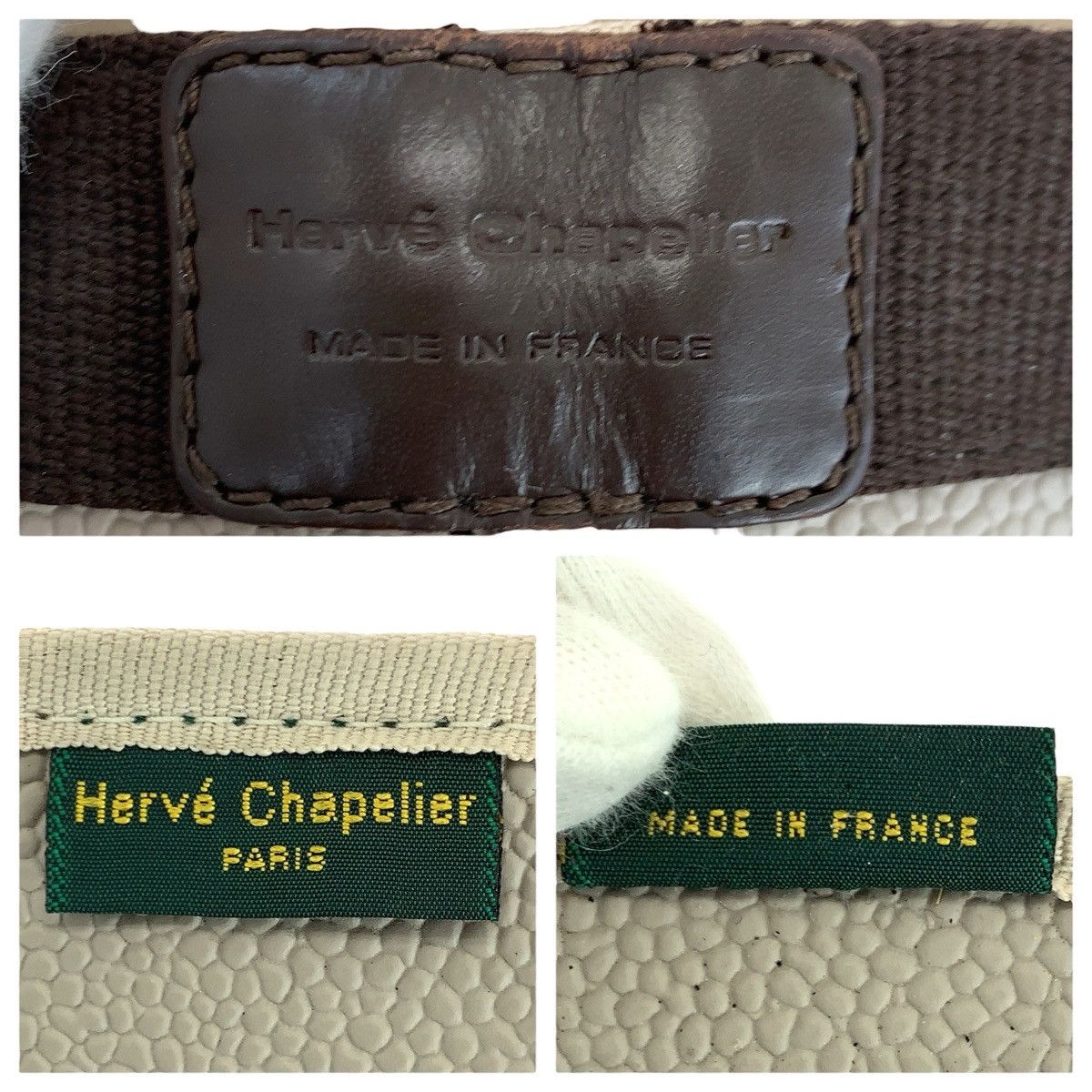 Other Other Herve Chapelier Coated Canvas Tote Bag Textile Tote Bag DUTY FREE for USA Size ONE SIZE - 4 Thumbnail